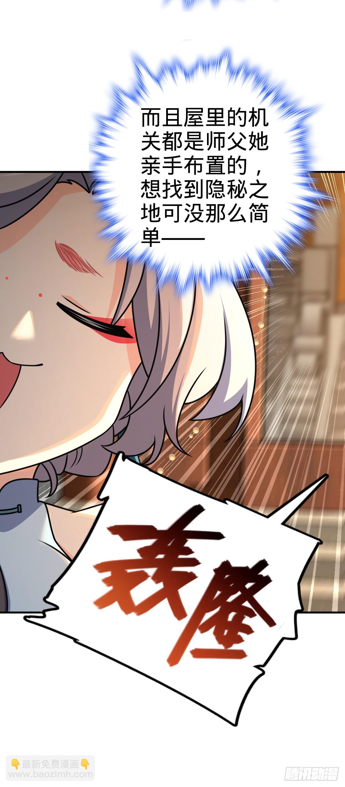 29.jpg