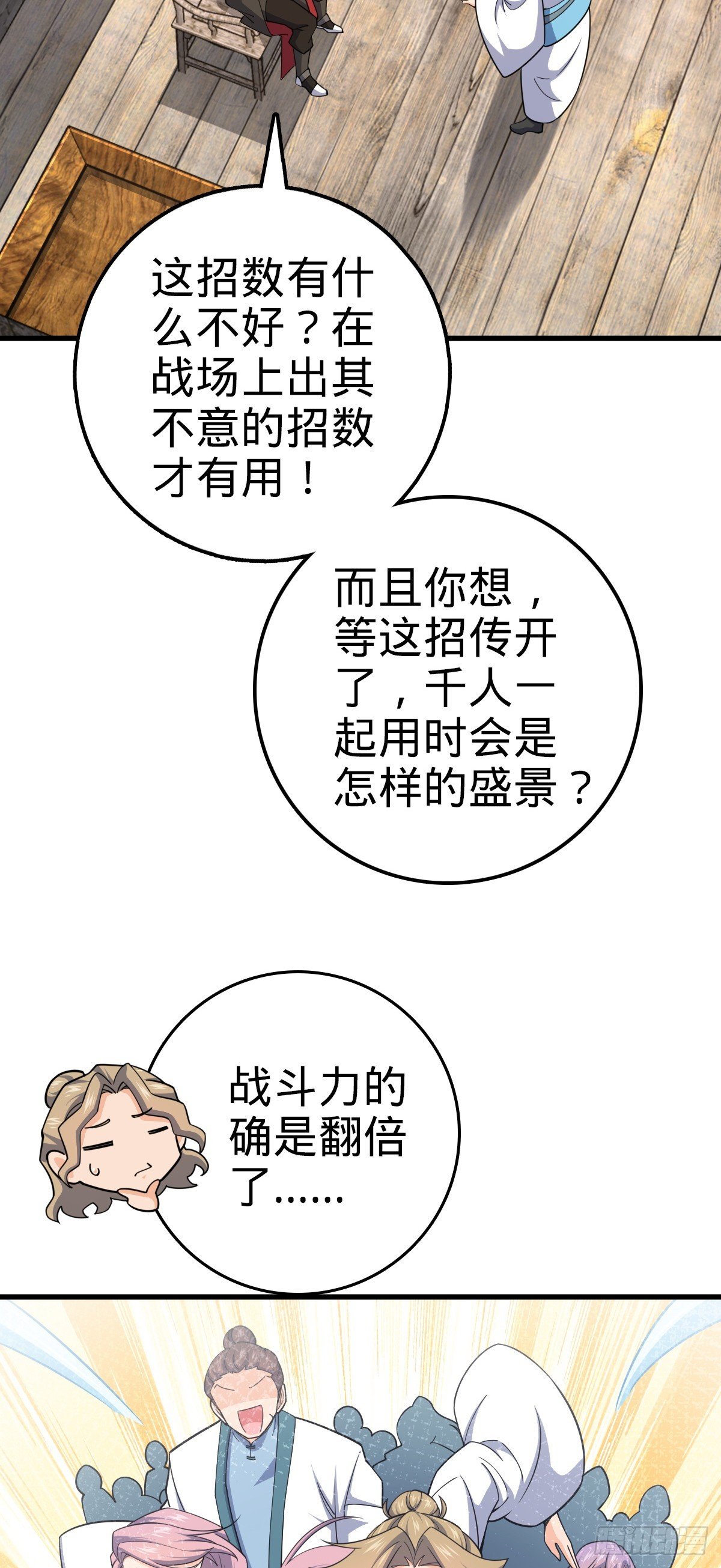5.jpg