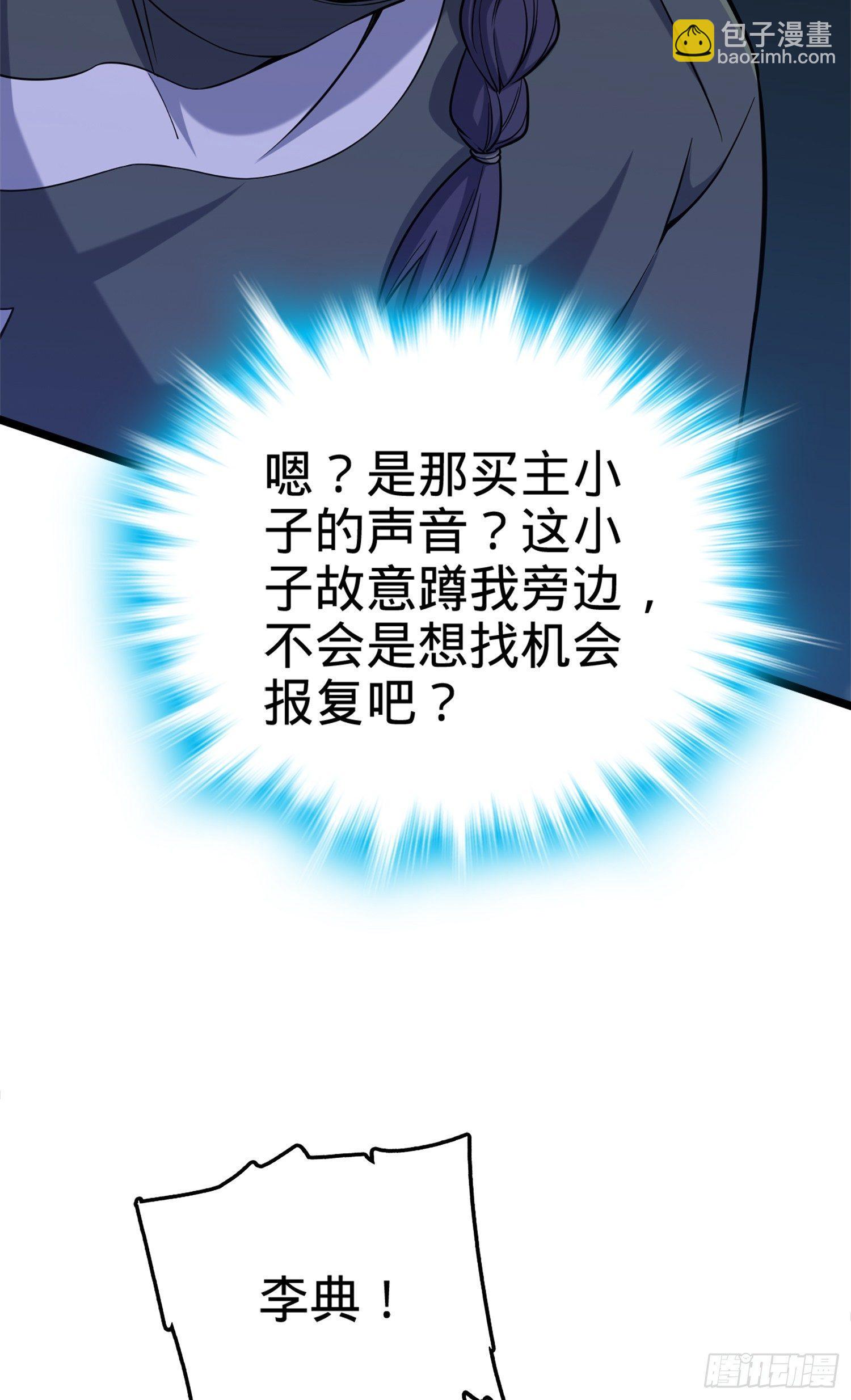 36.jpg