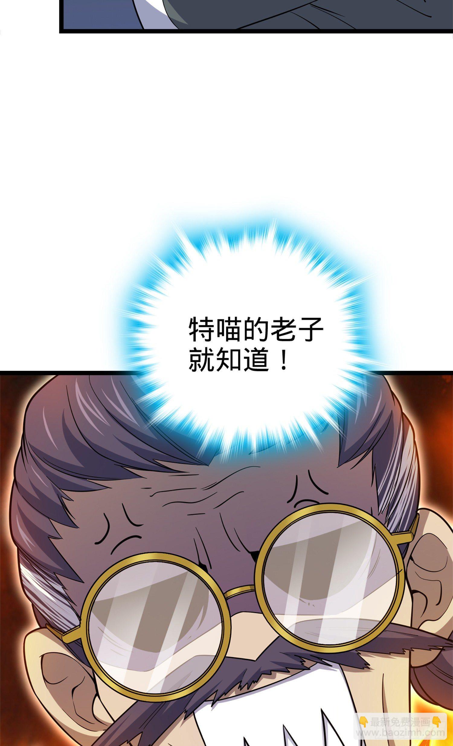 38.jpg