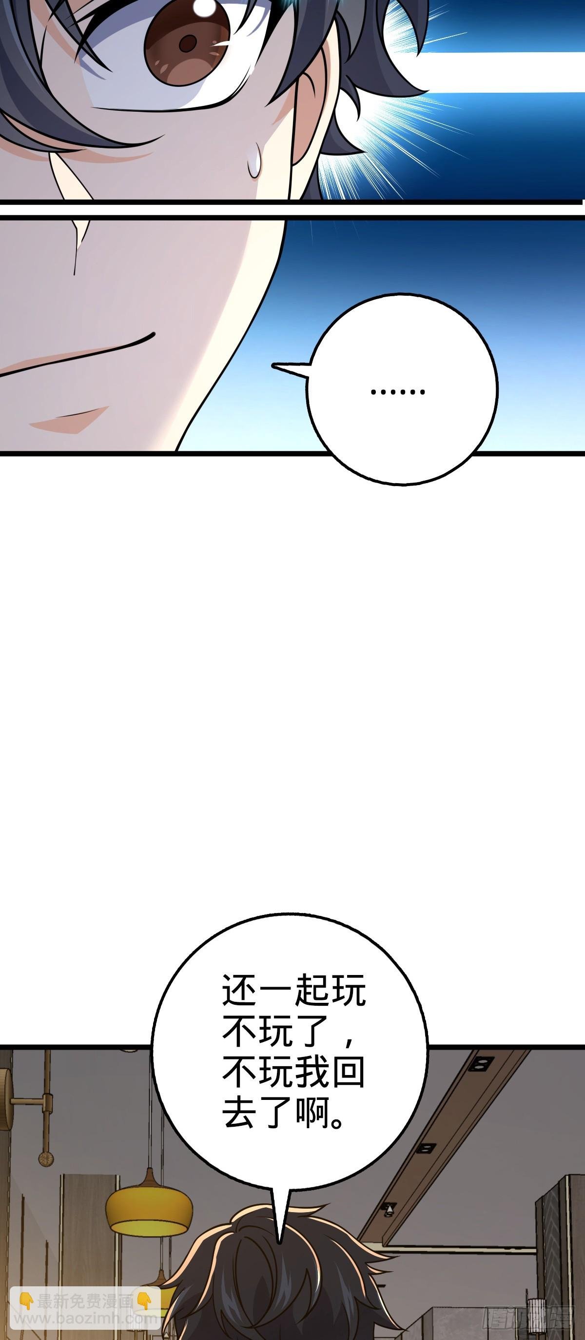 33.jpg