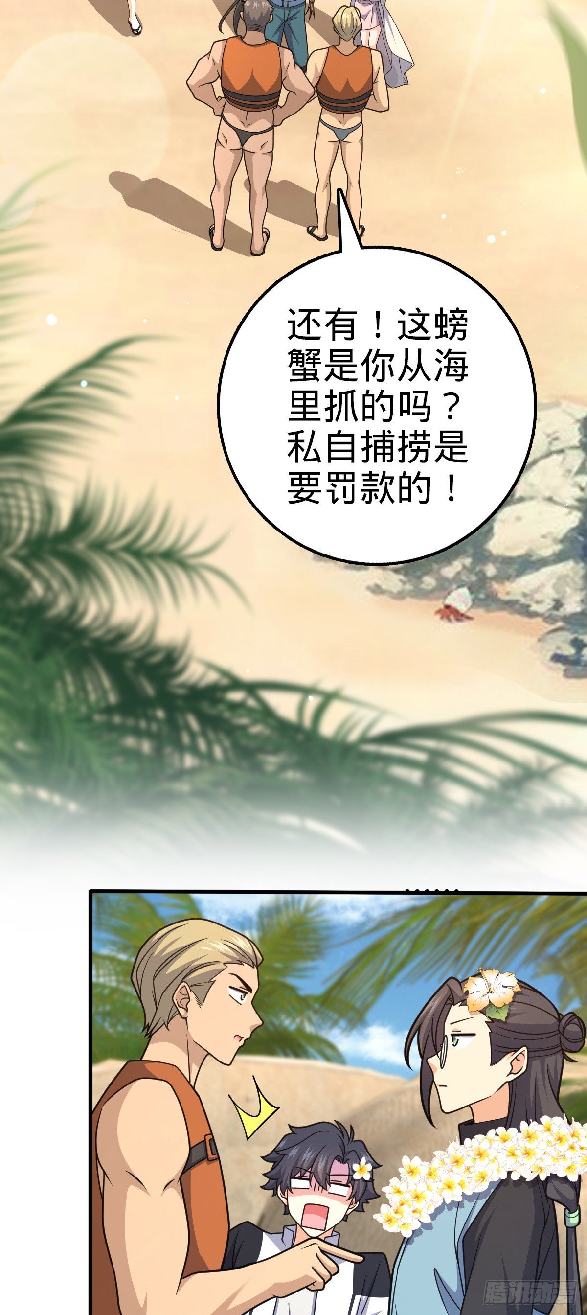 28.jpg