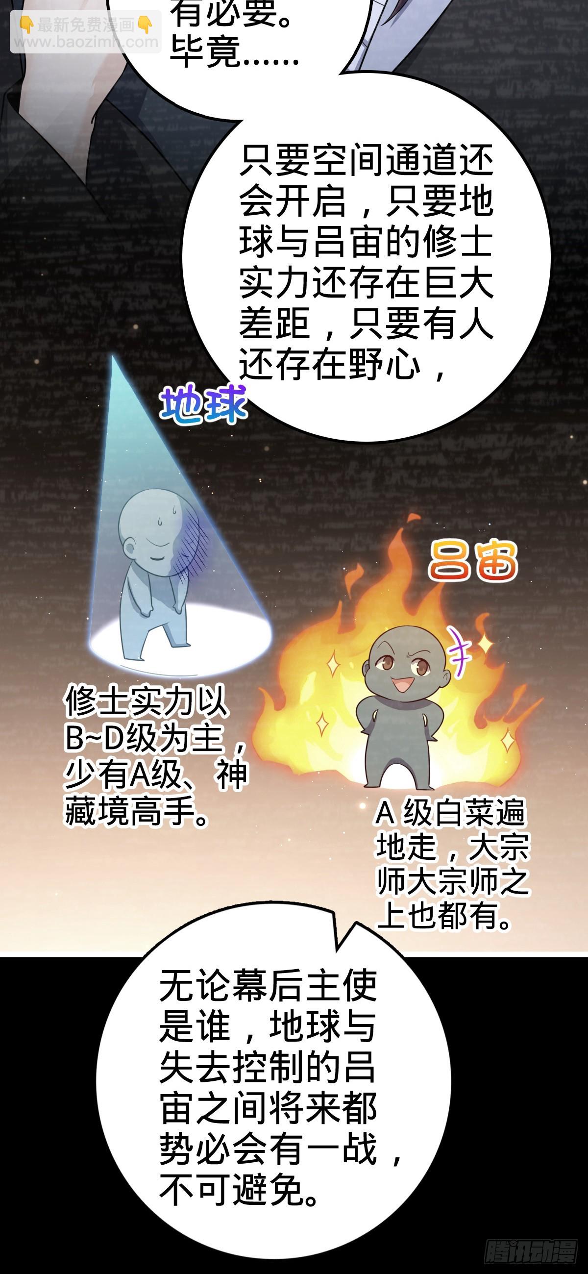 48.jpg
