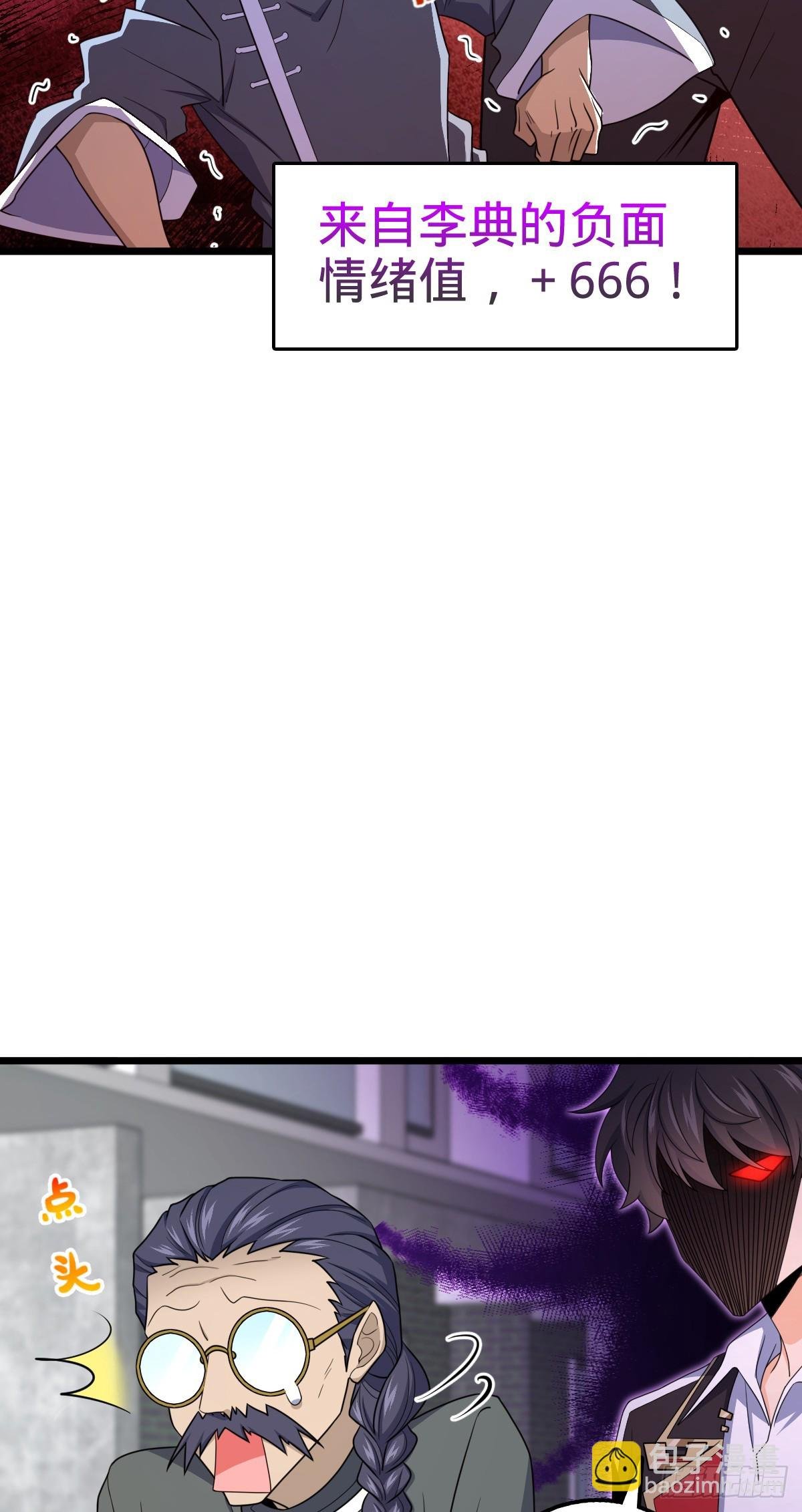 43.jpg