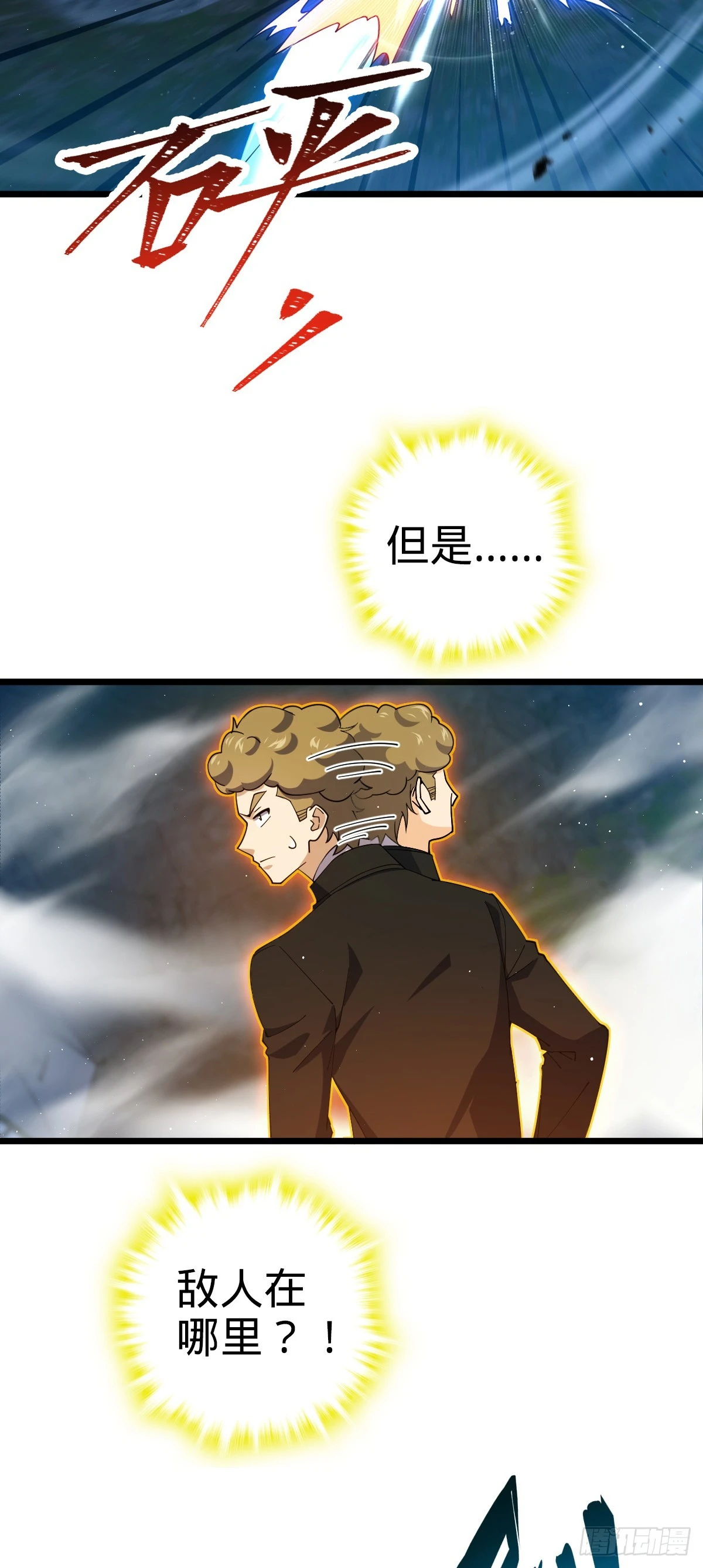 38.jpg