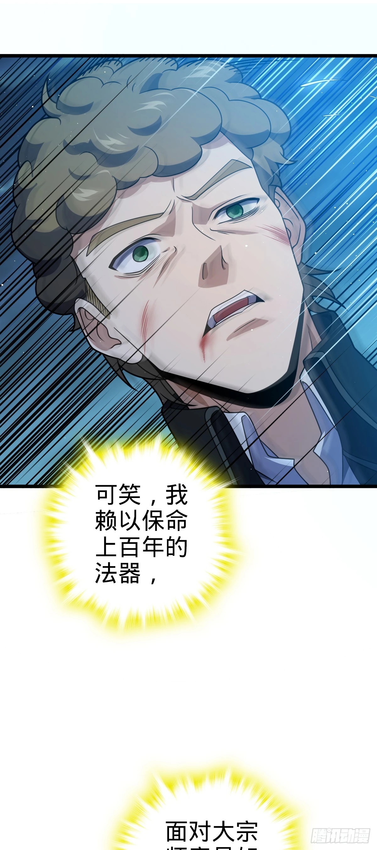 52.jpg