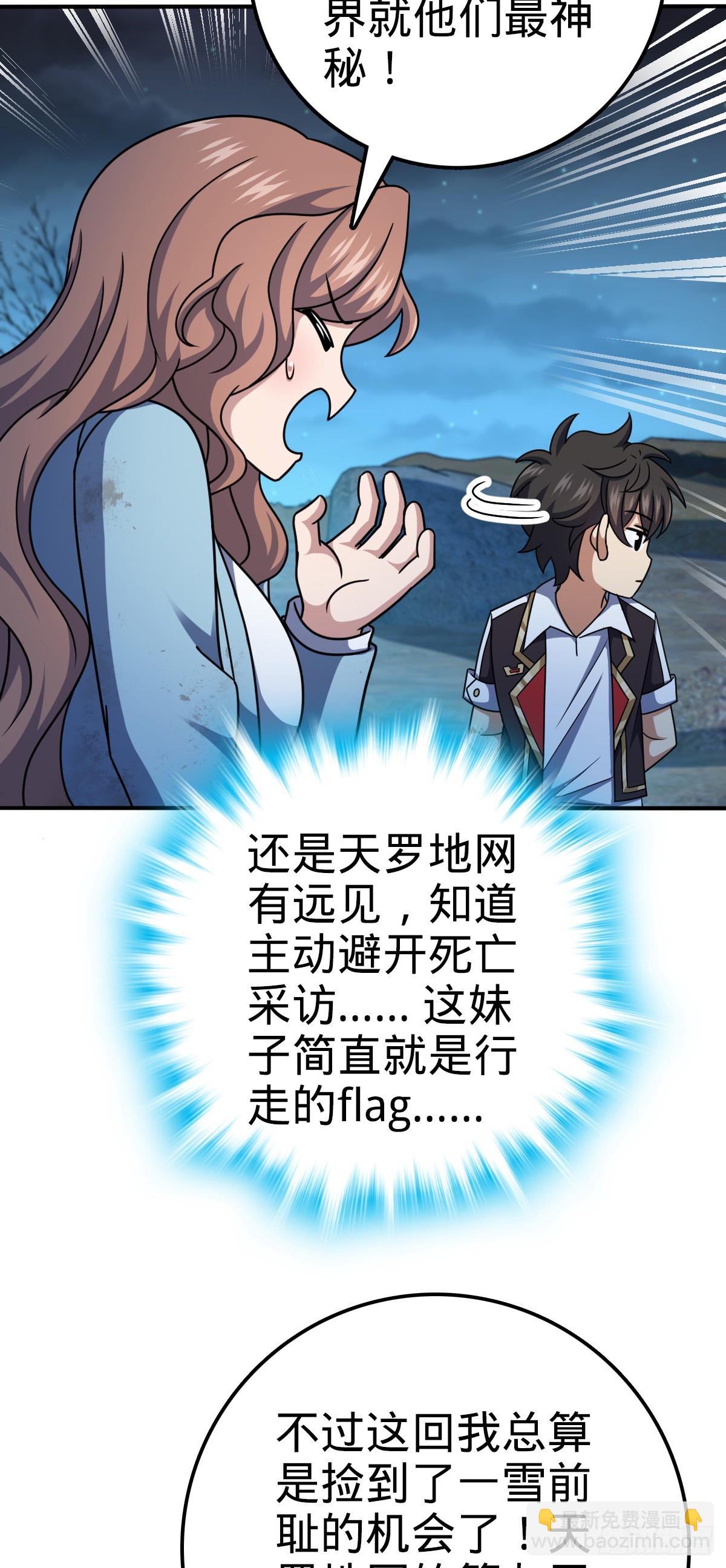 37.jpg