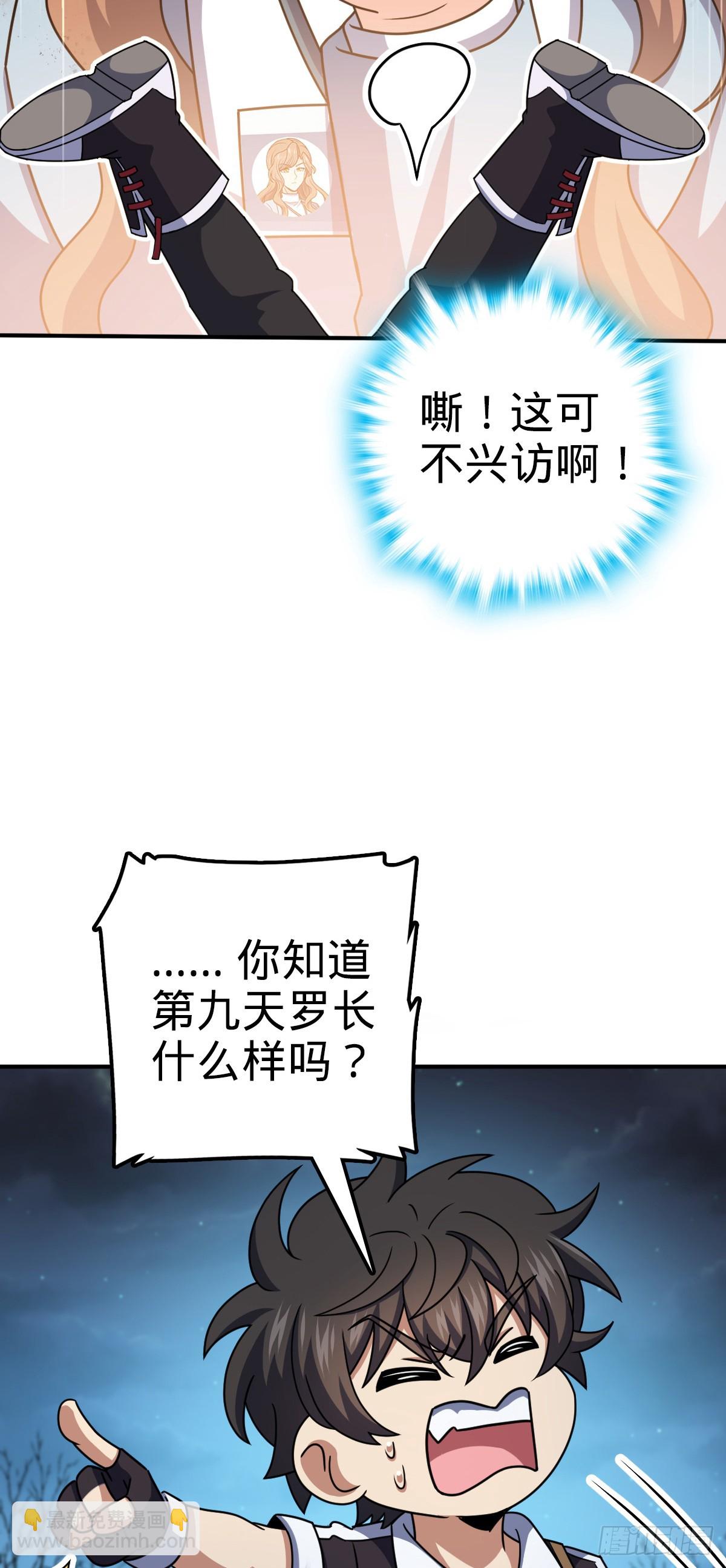 39.jpg