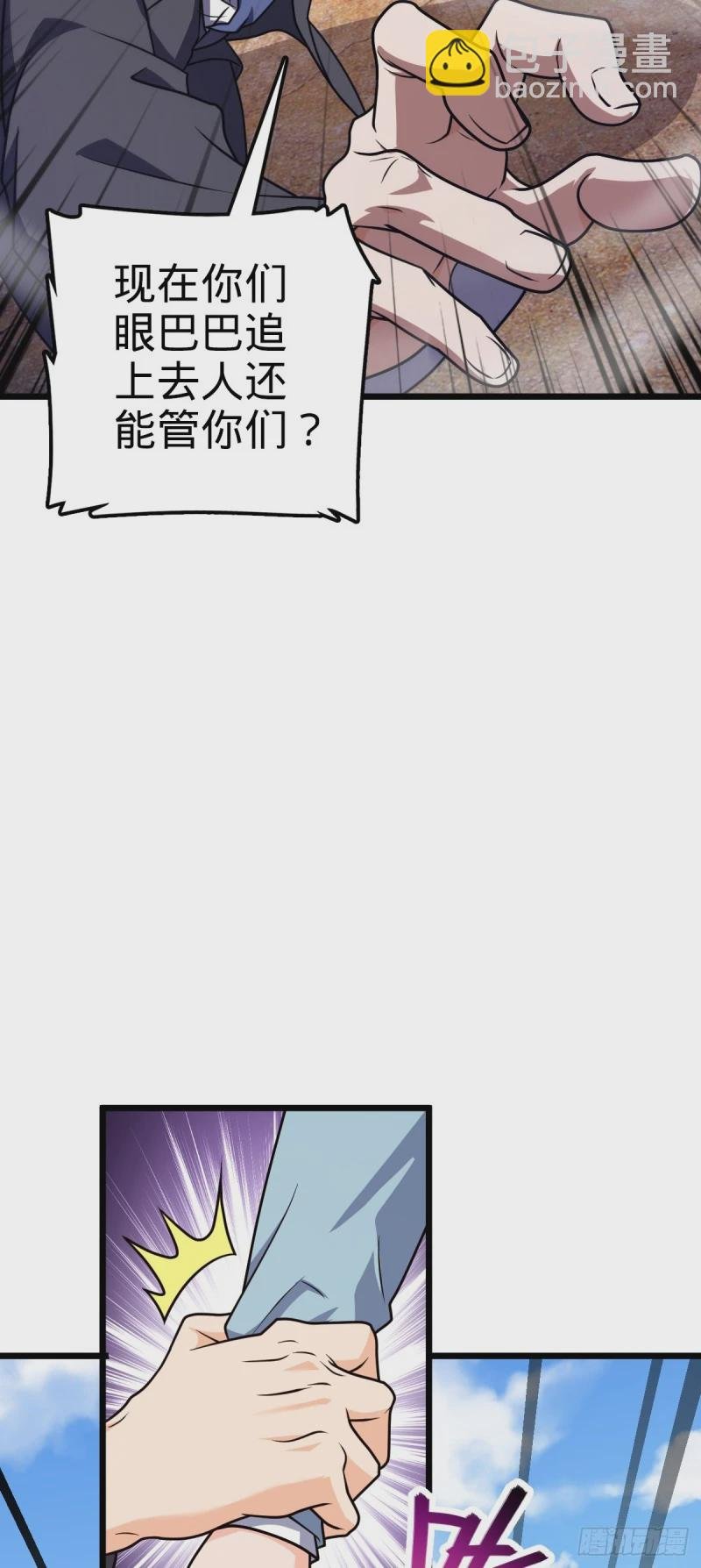 53.jpg