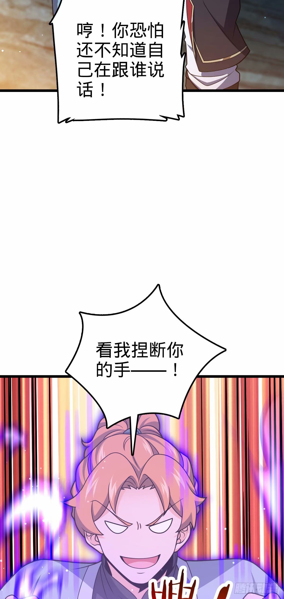 39.jpg