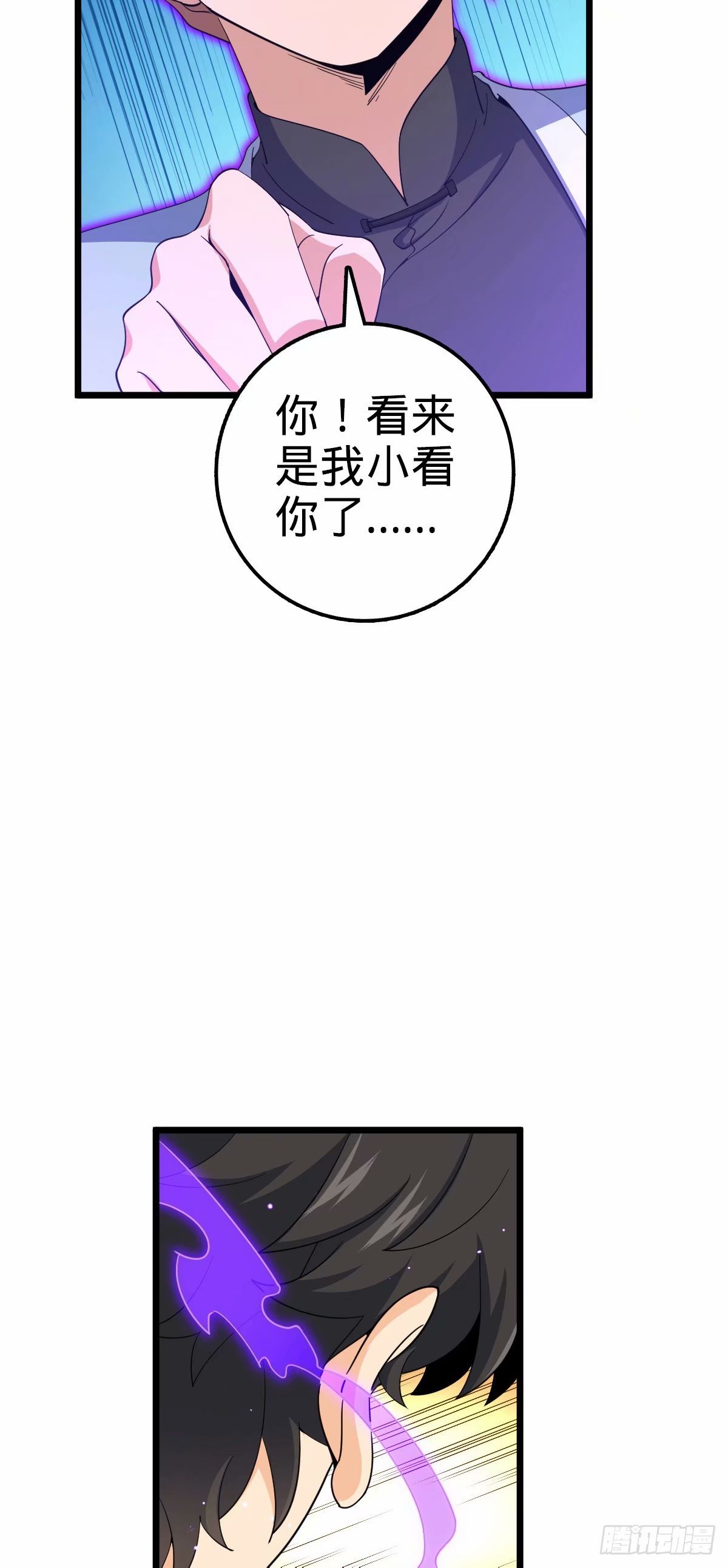 45.jpg