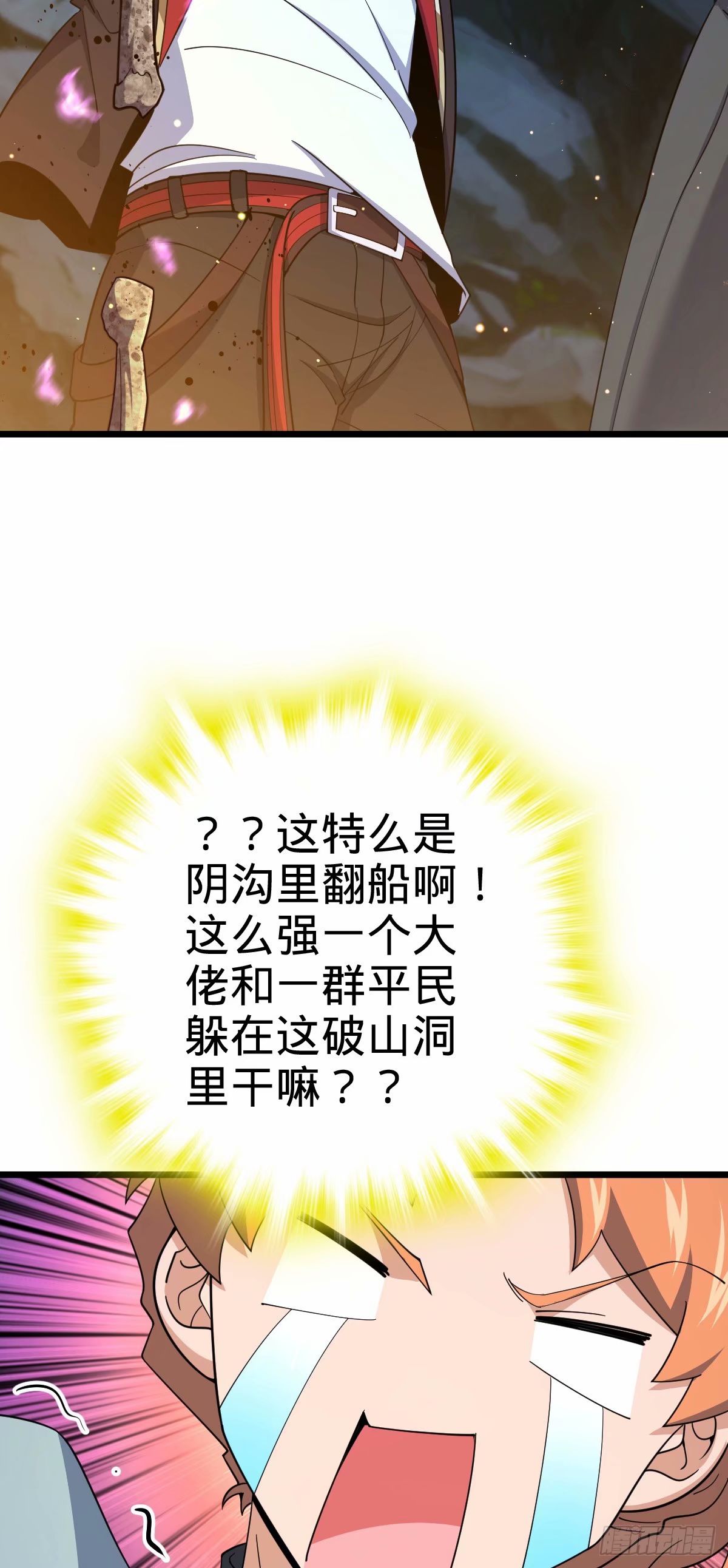 49.jpg