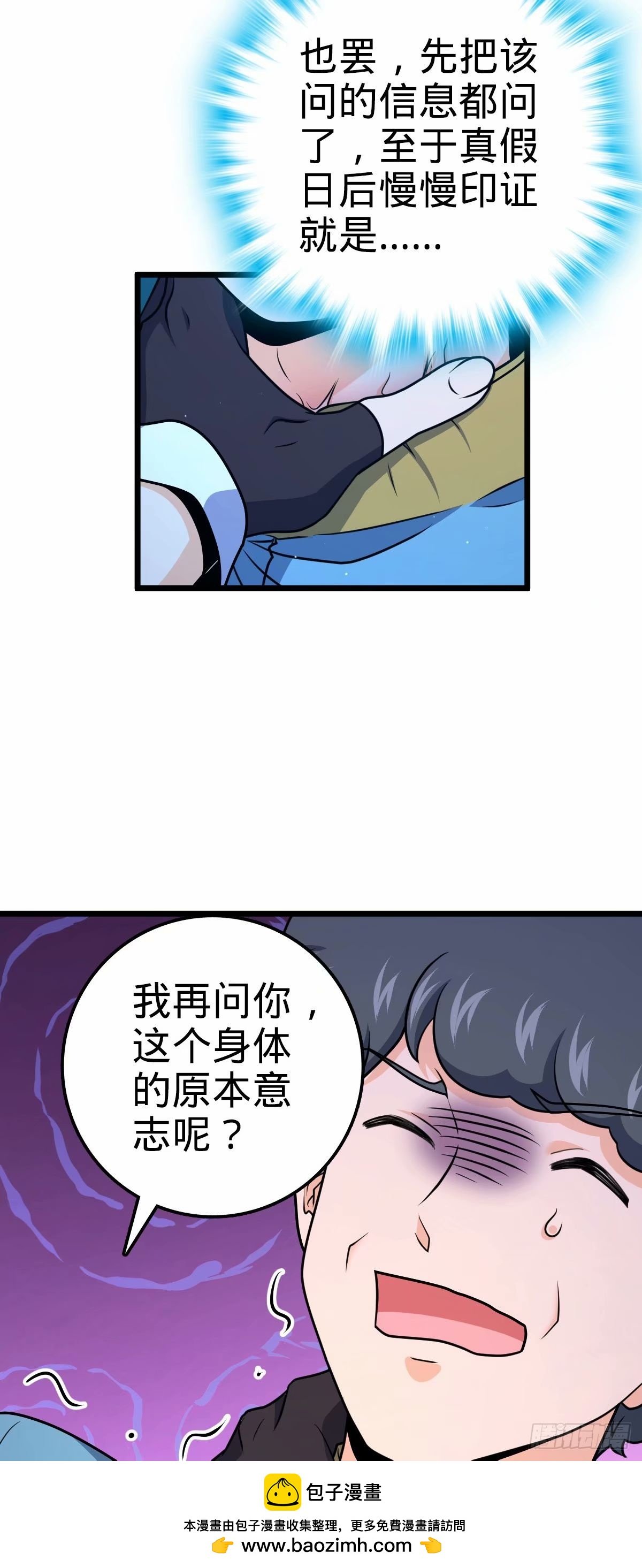 57.jpg