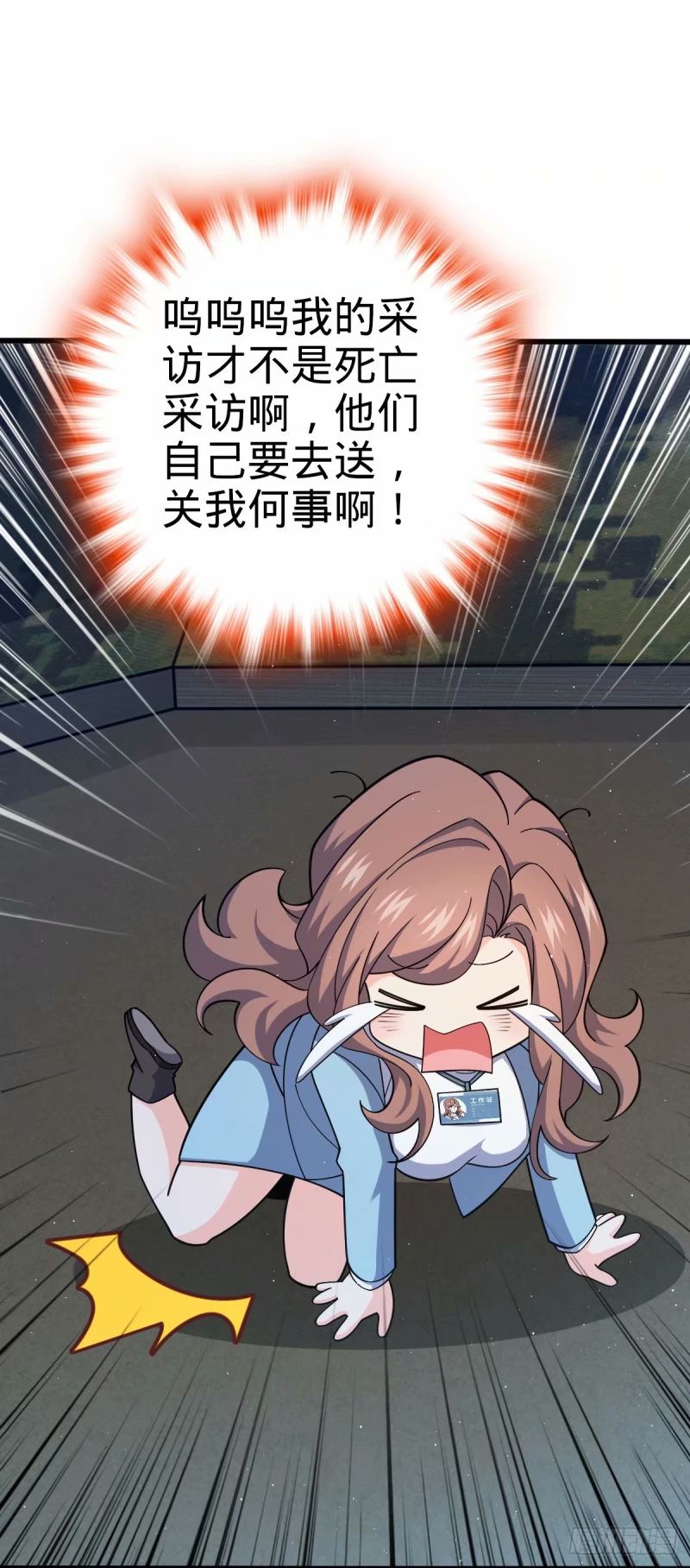 54.jpg