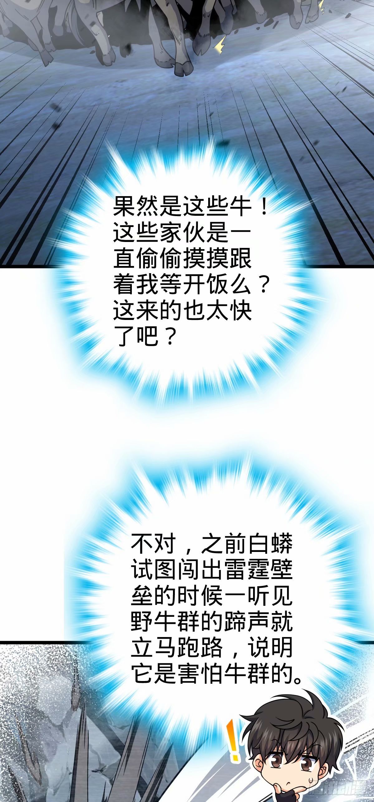 59.jpg