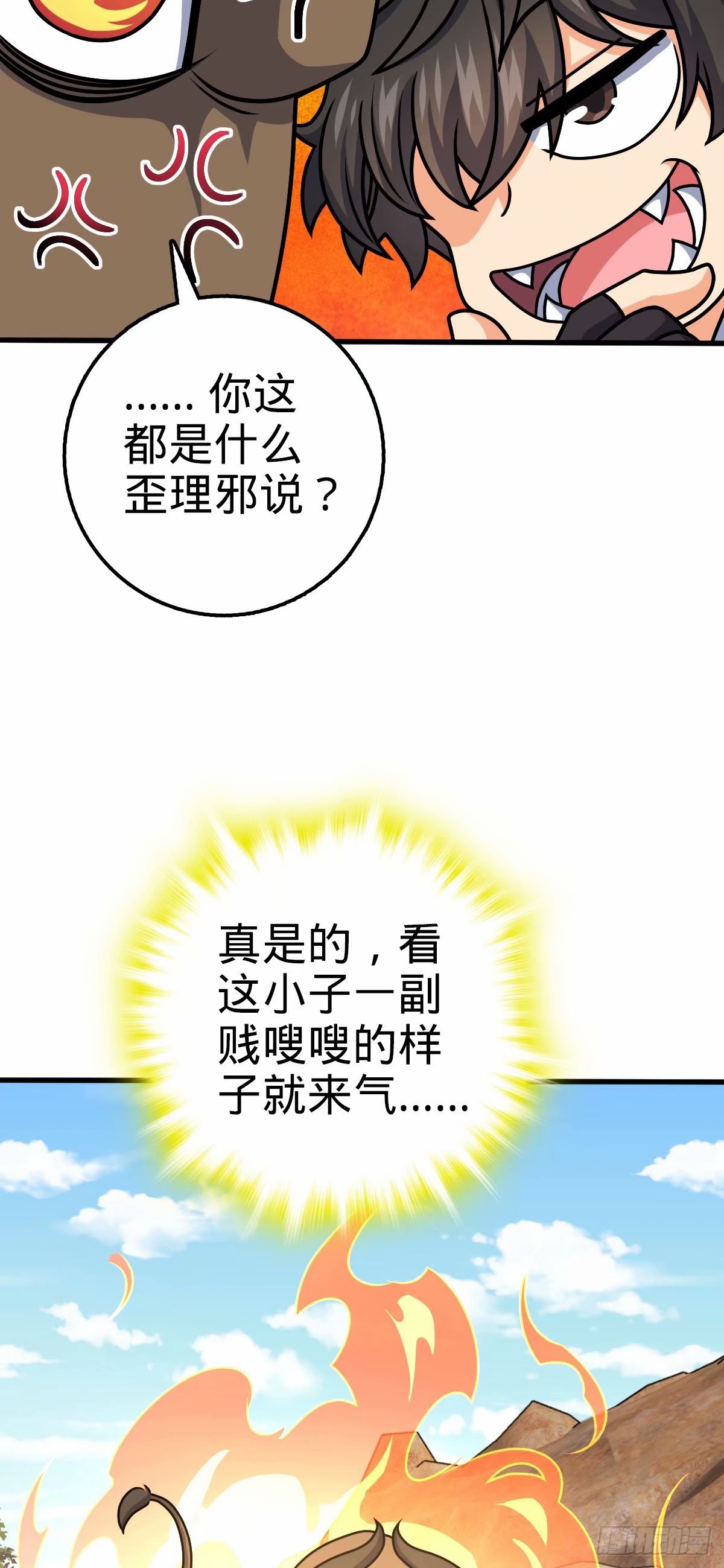 53.jpg