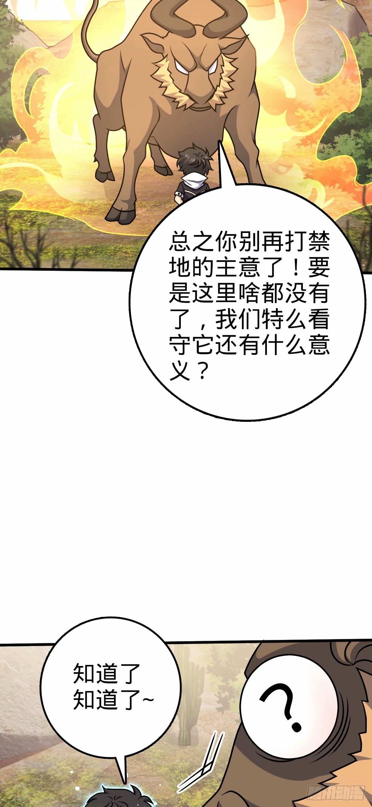 54.jpg