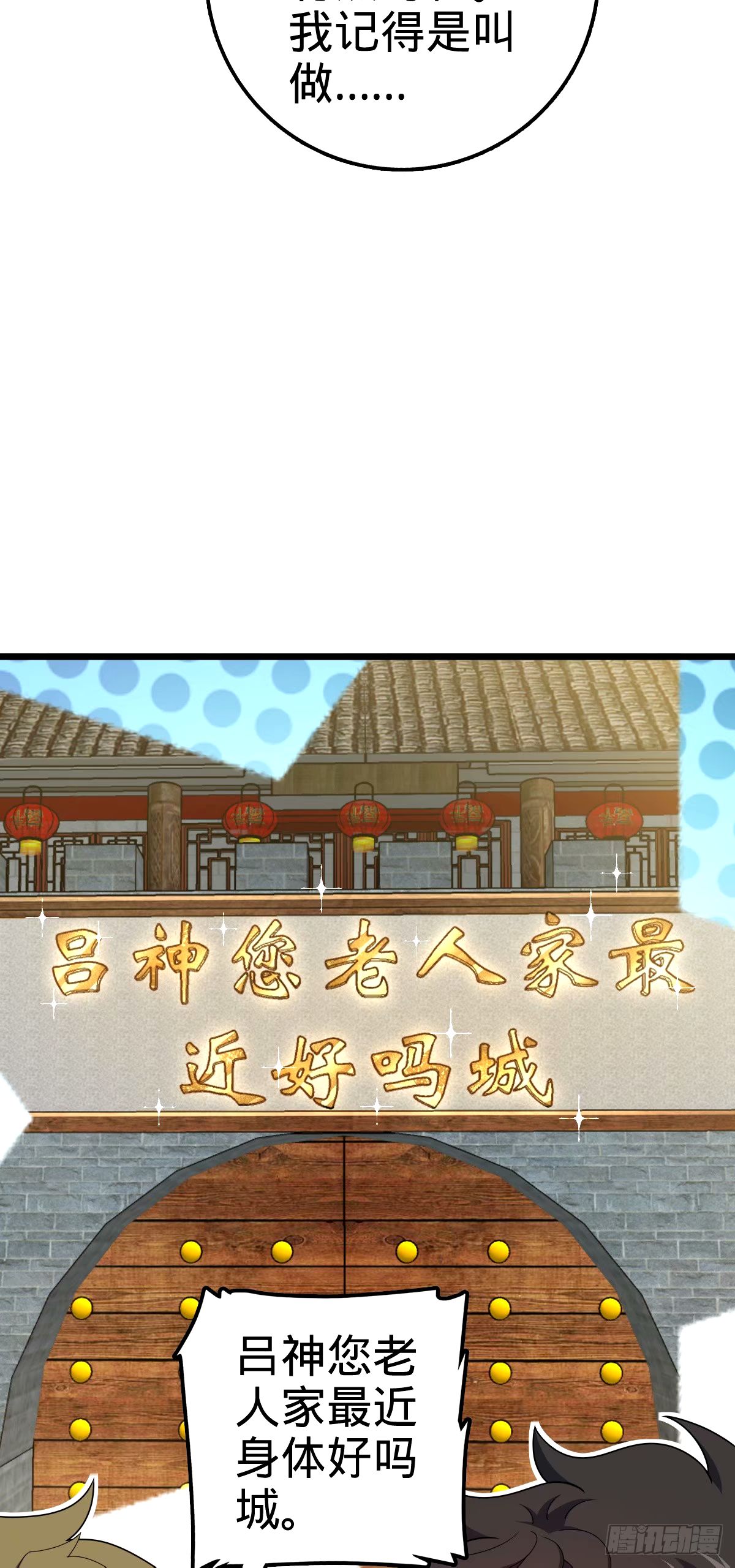 54.jpg