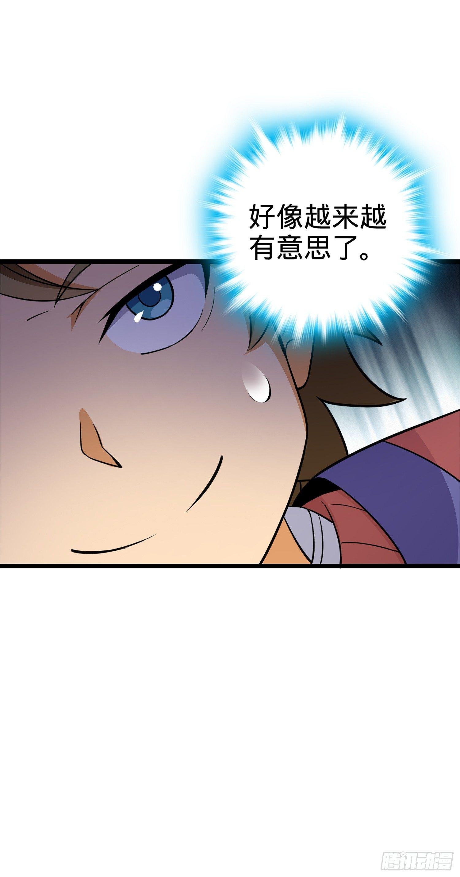33.jpg