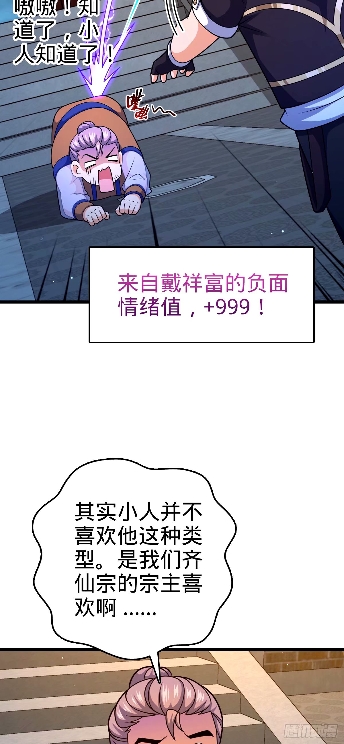 28.jpg