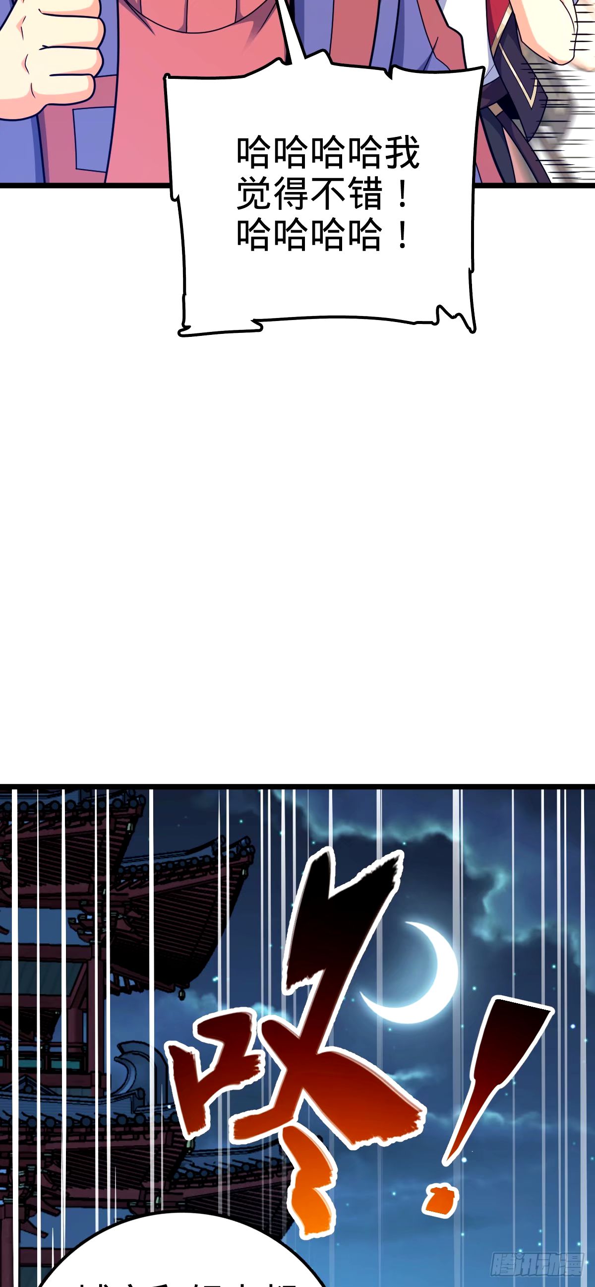 36.jpg