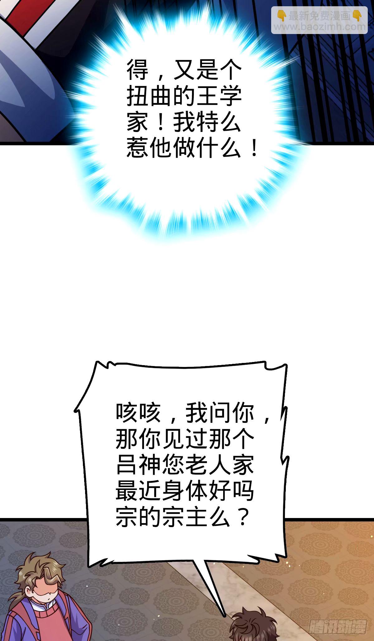 48.jpg