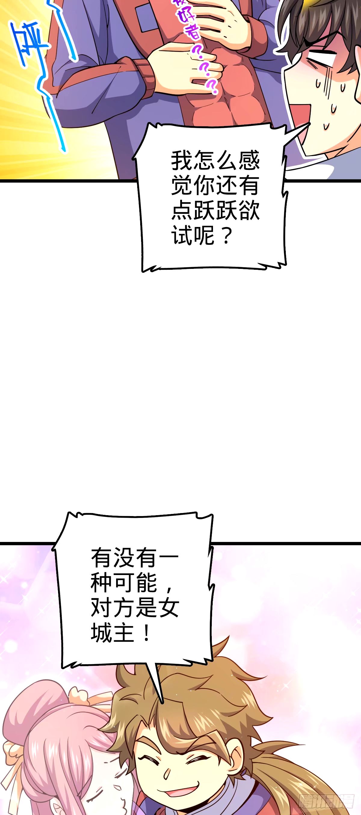 10.jpg