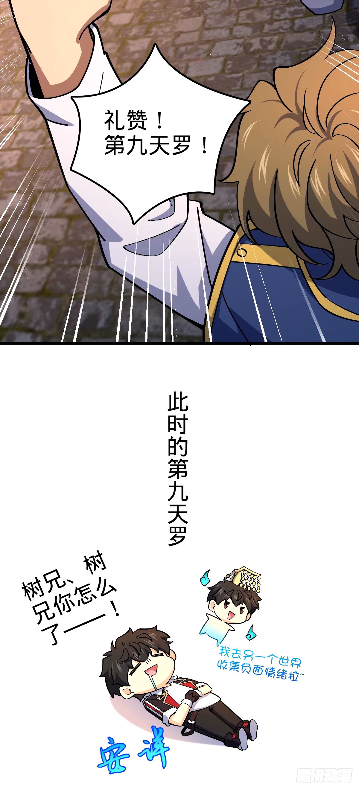 39.jpg