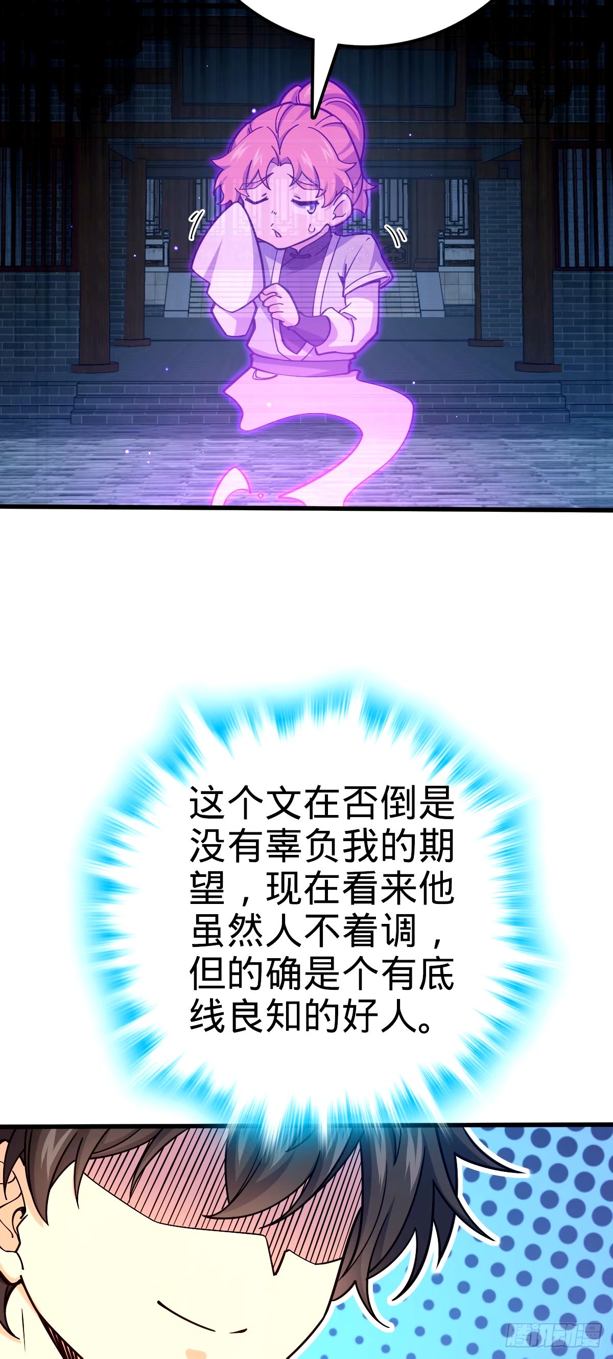 30.jpg