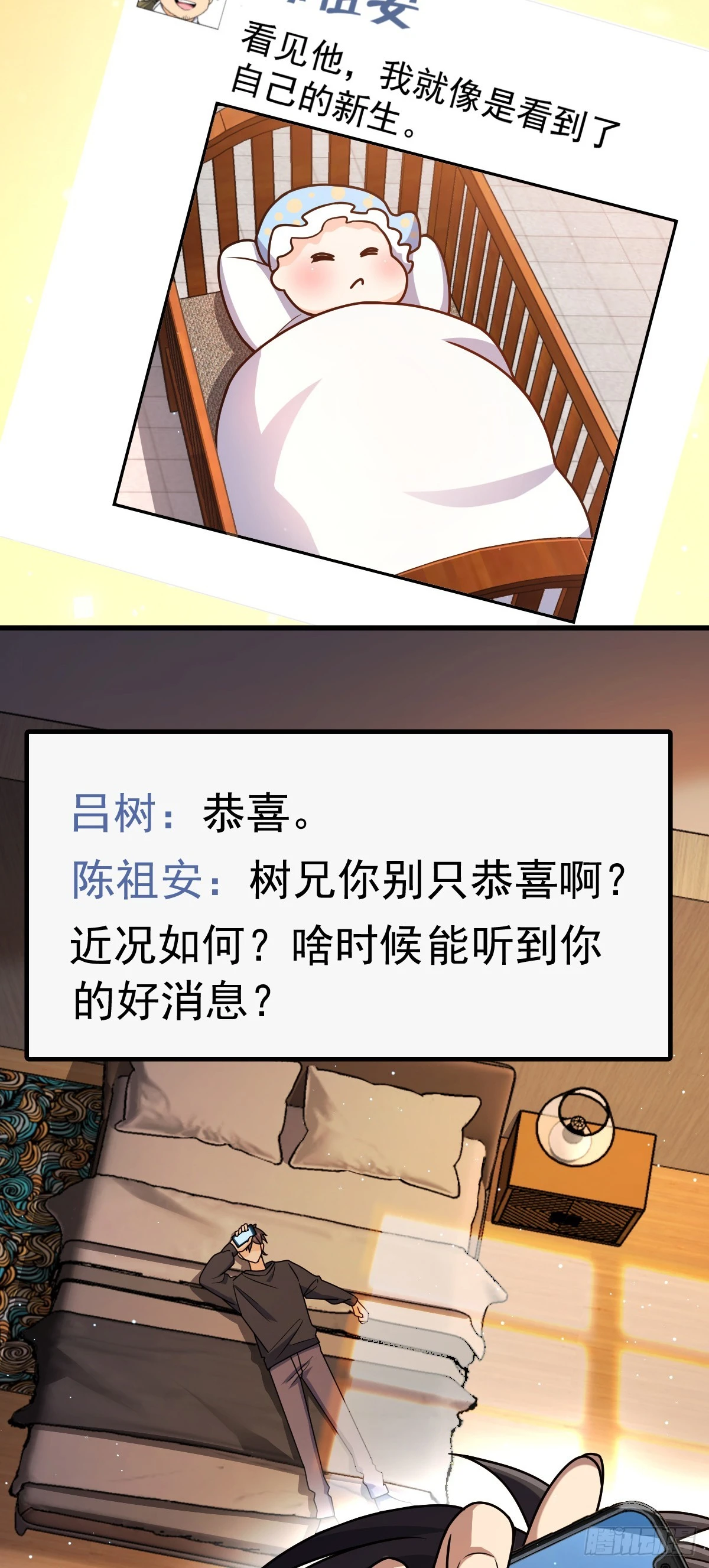 61.jpg