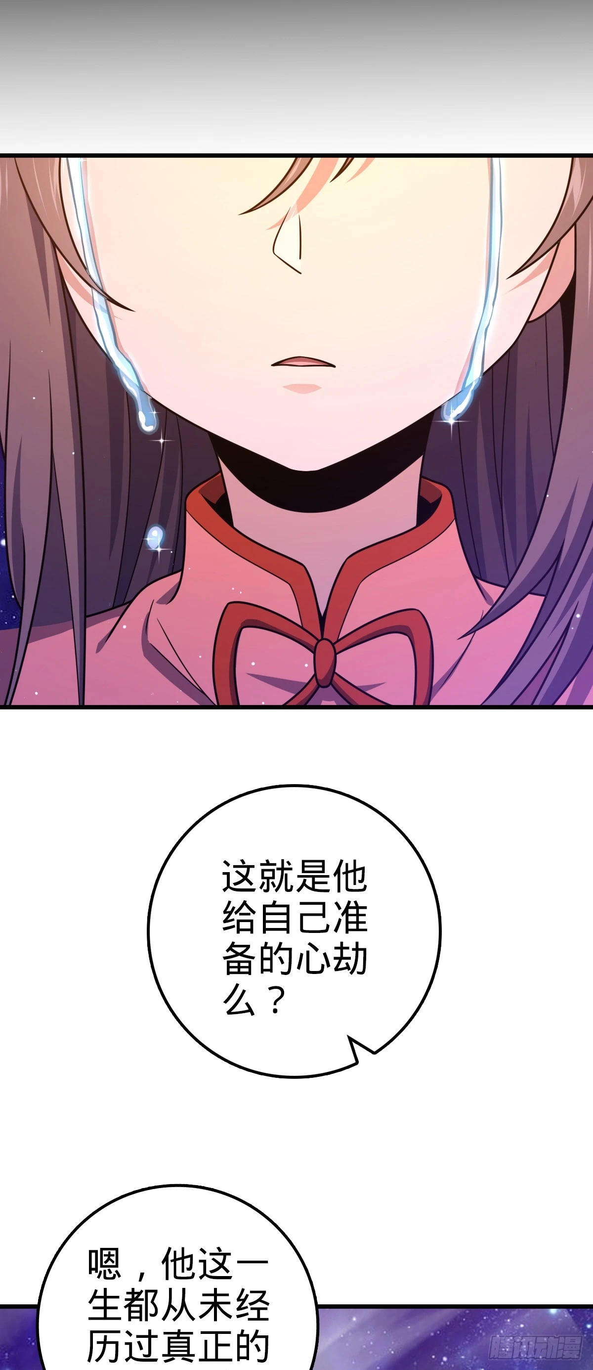 105.jpg