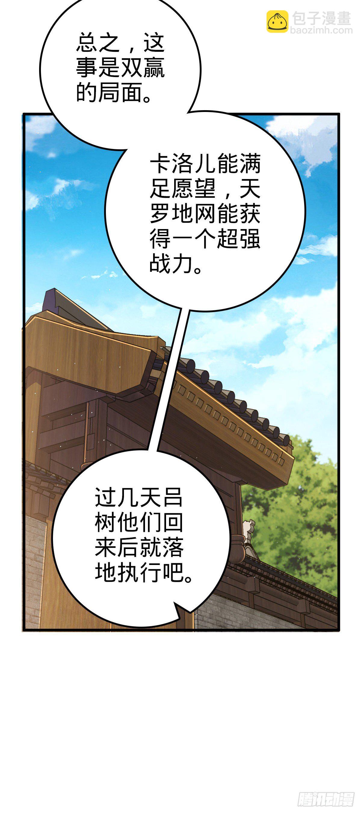 48.jpg