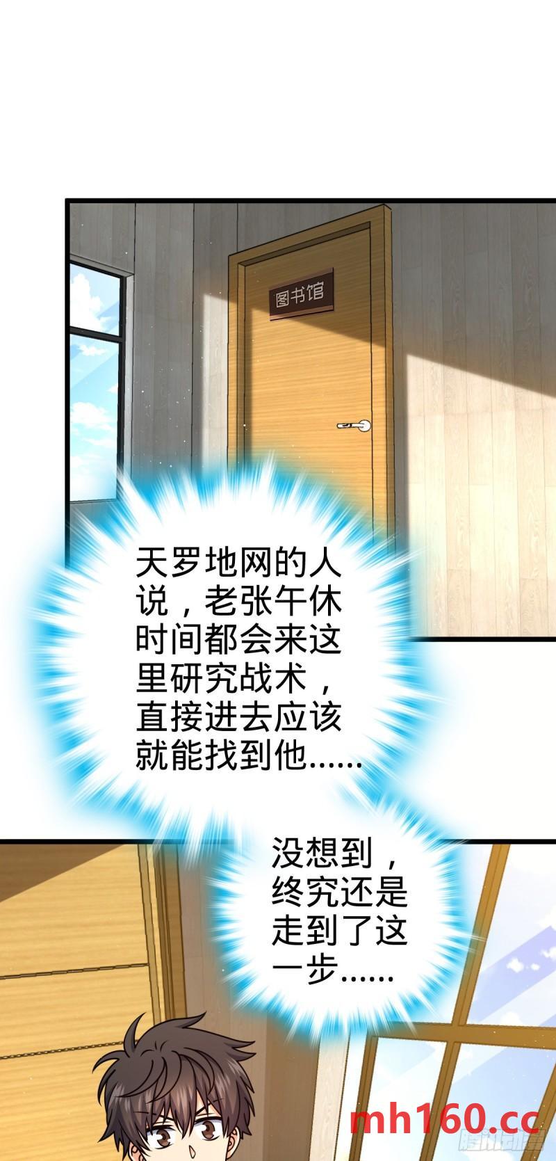 72.jpg
