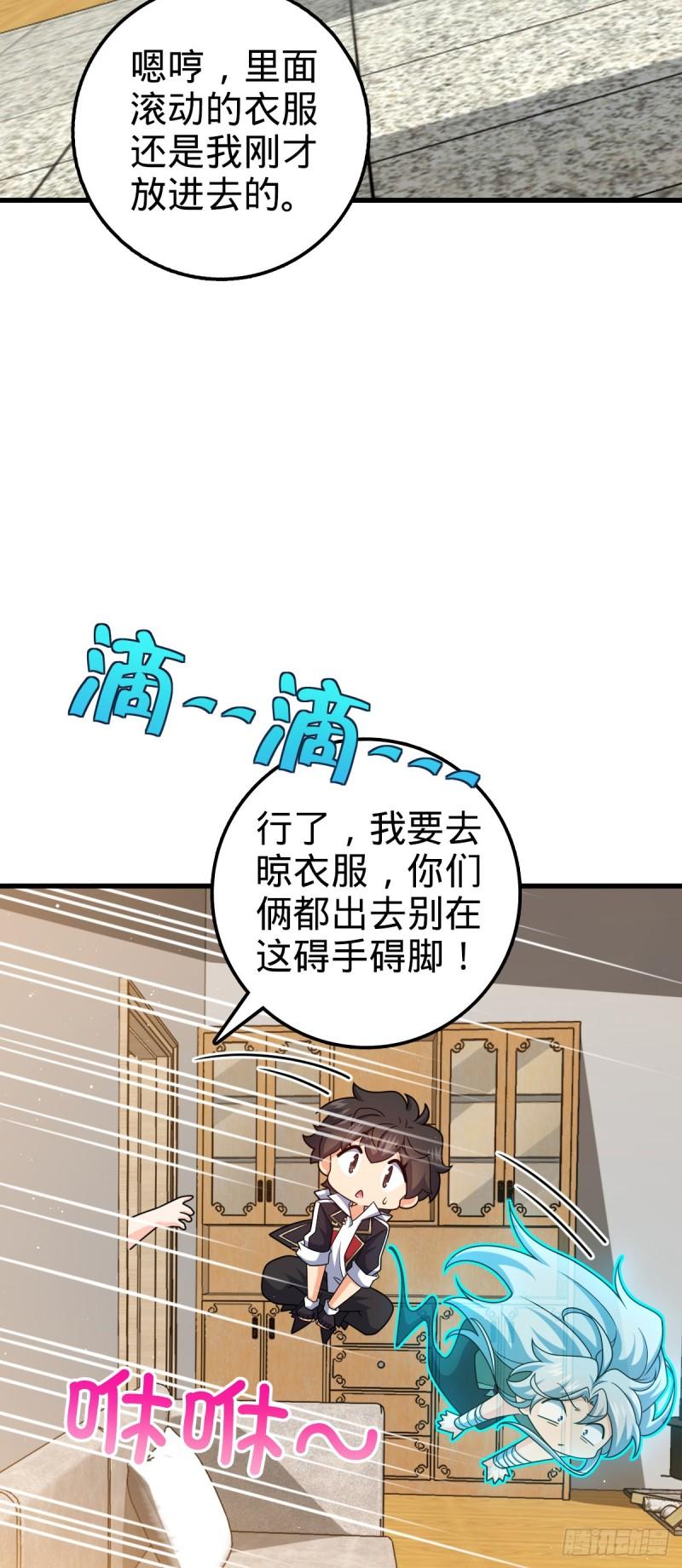 29.jpg