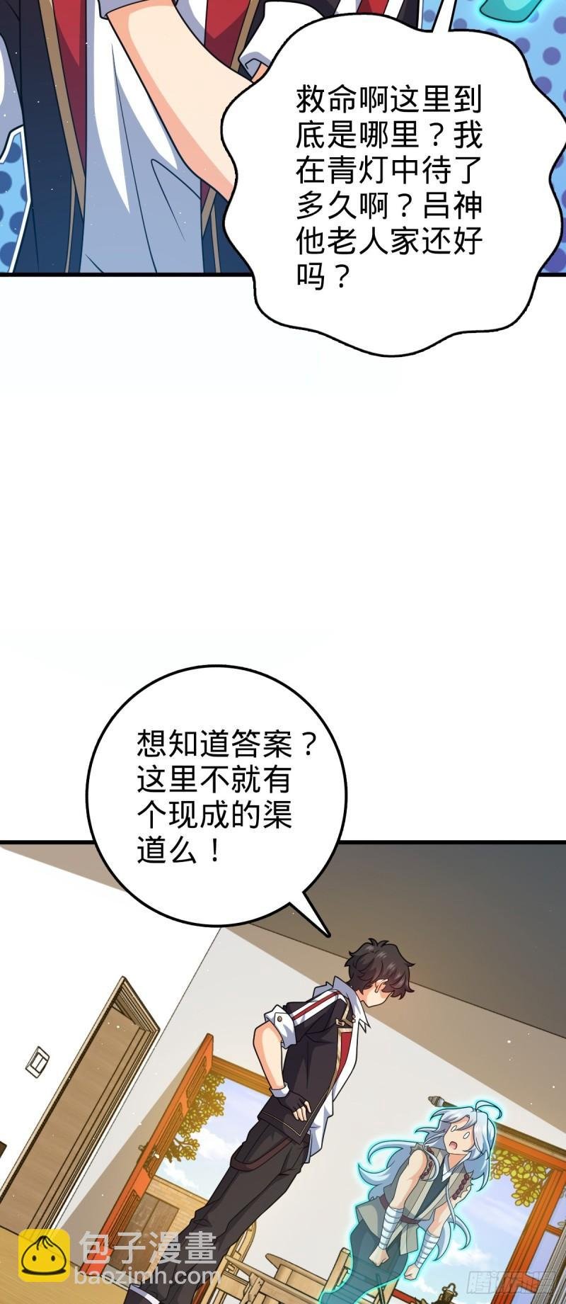 31.jpg