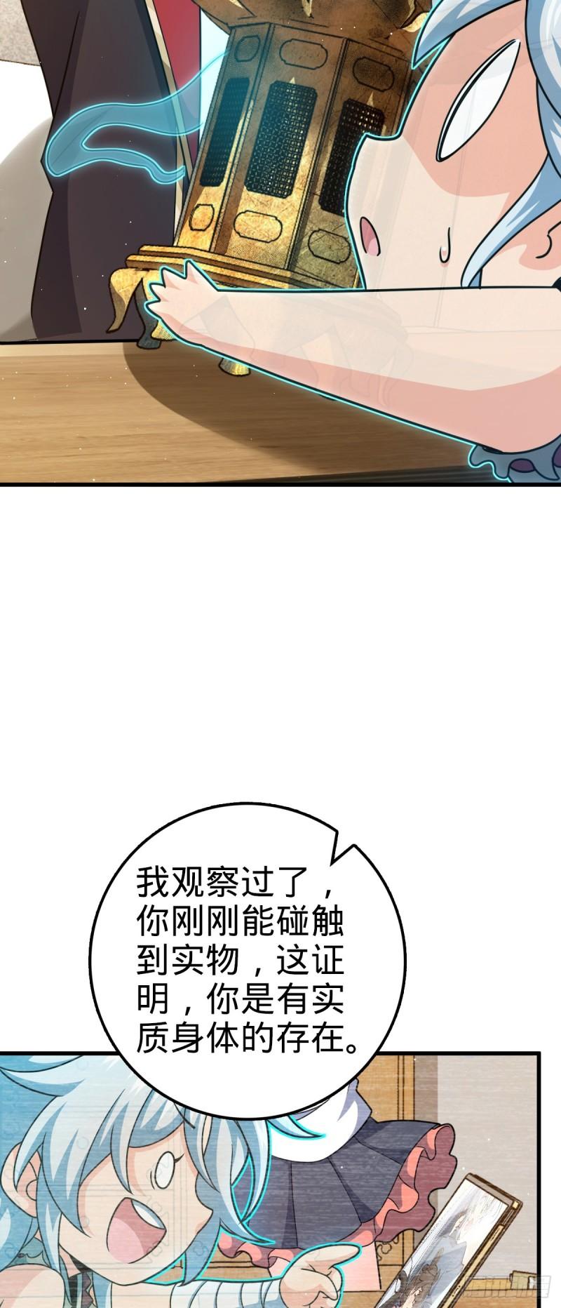 39.jpg