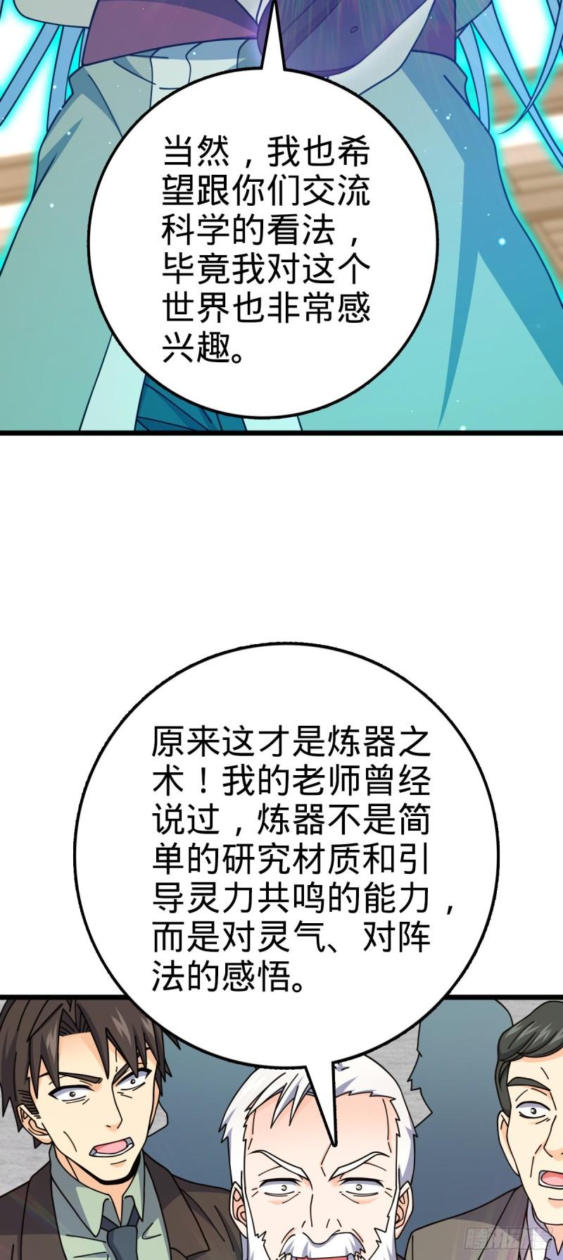 52.jpg