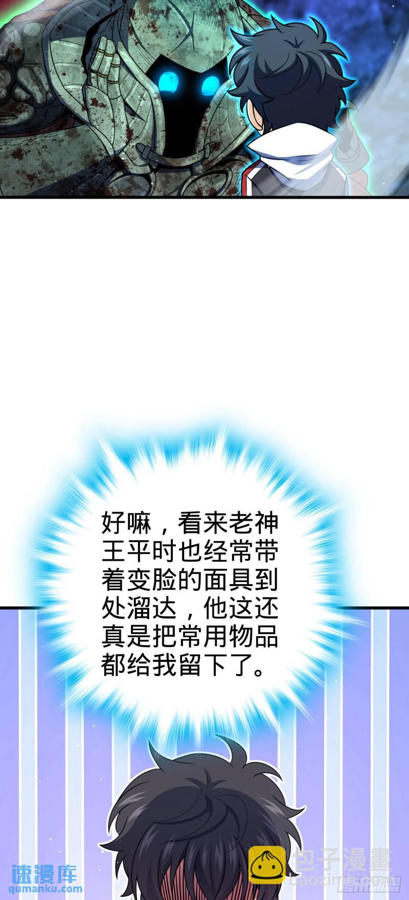 38.jpg