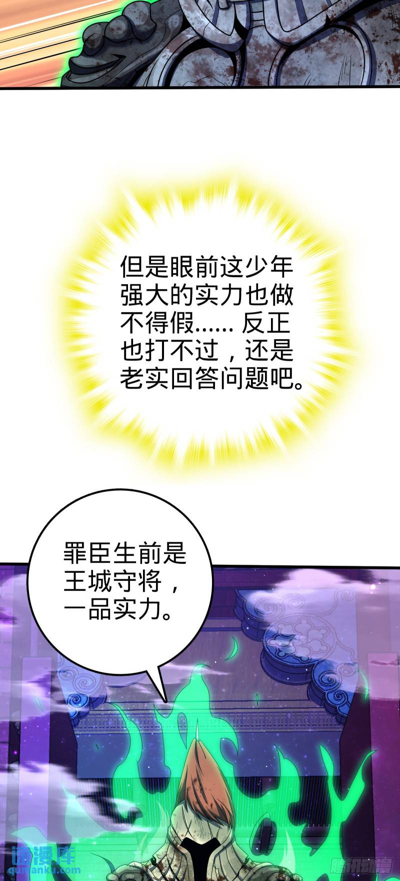 43.jpg