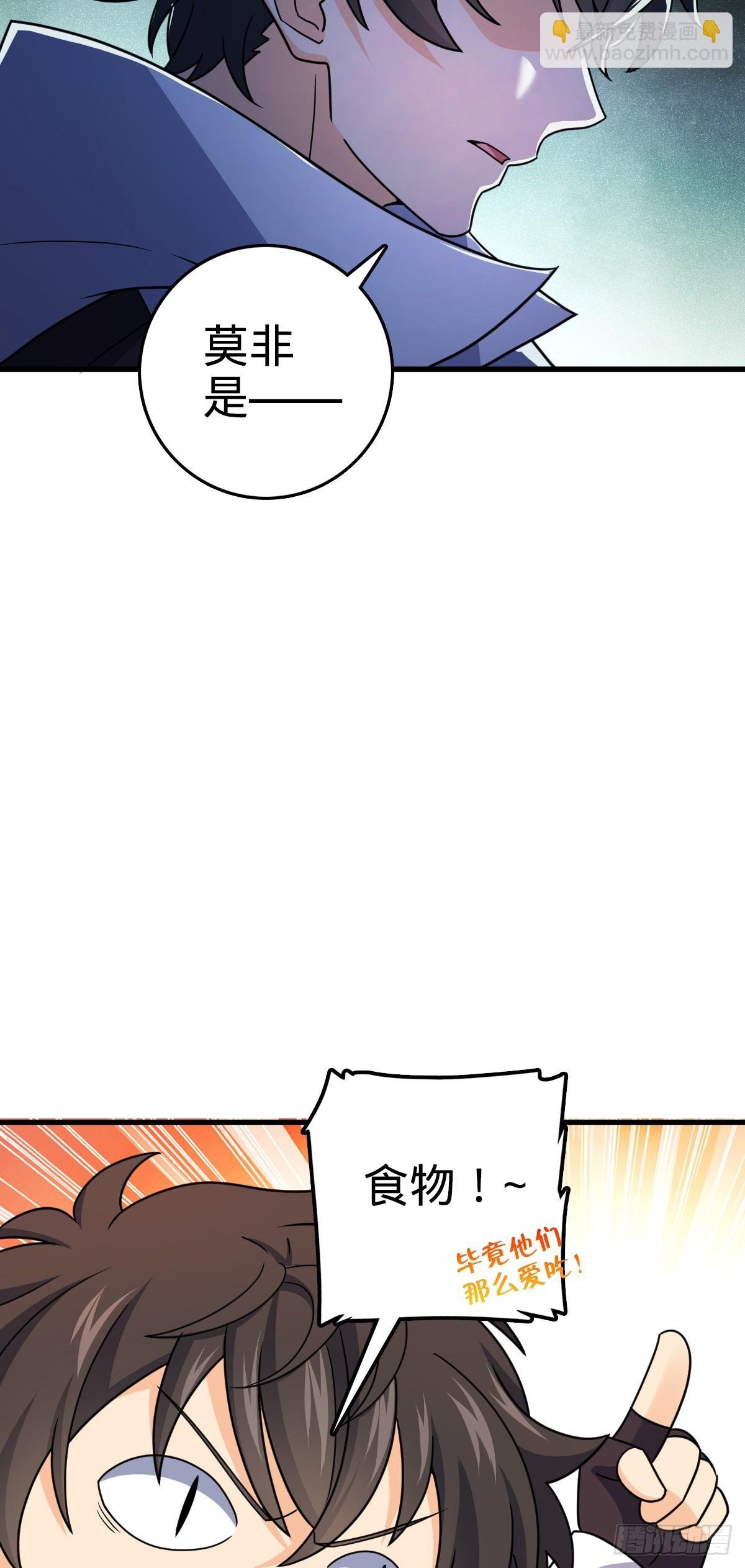 49.jpg