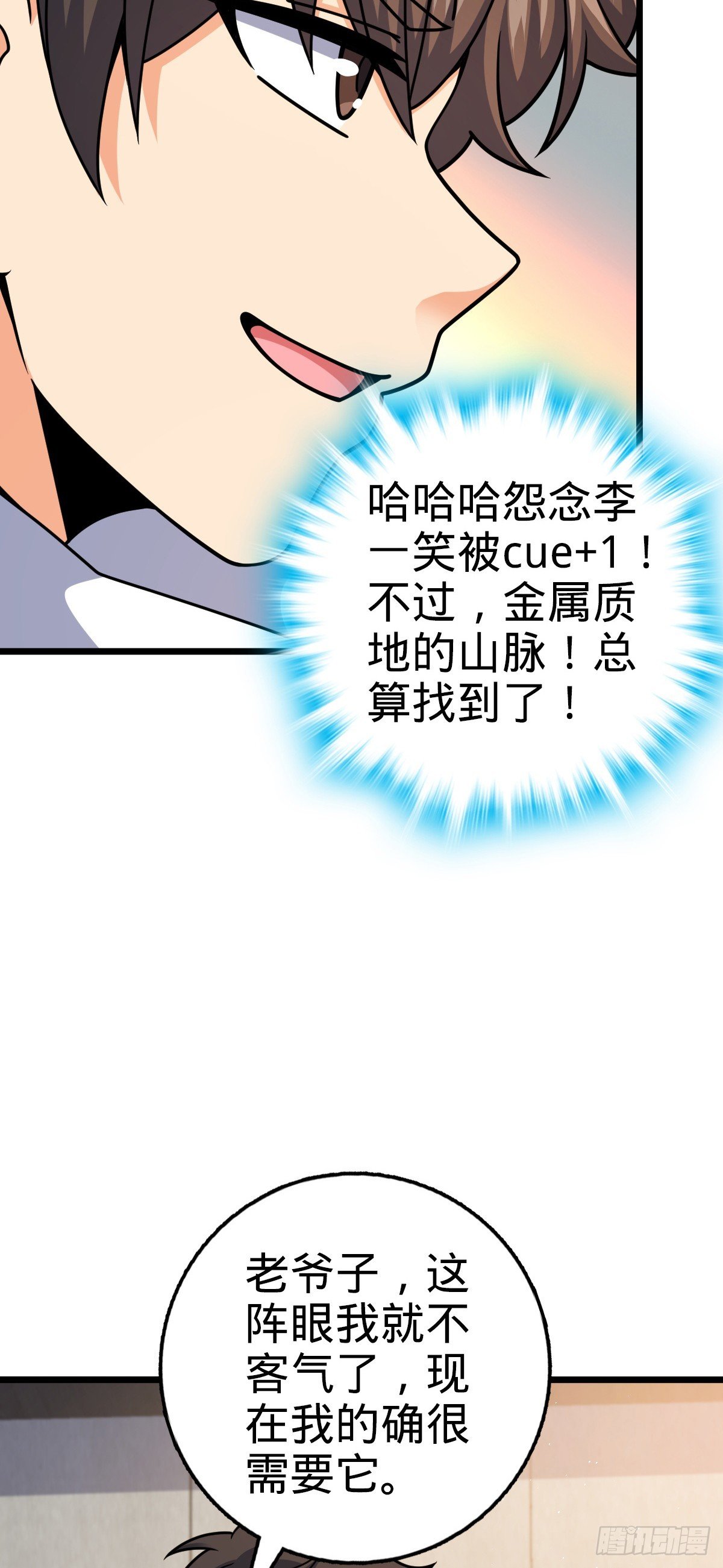 49.jpg