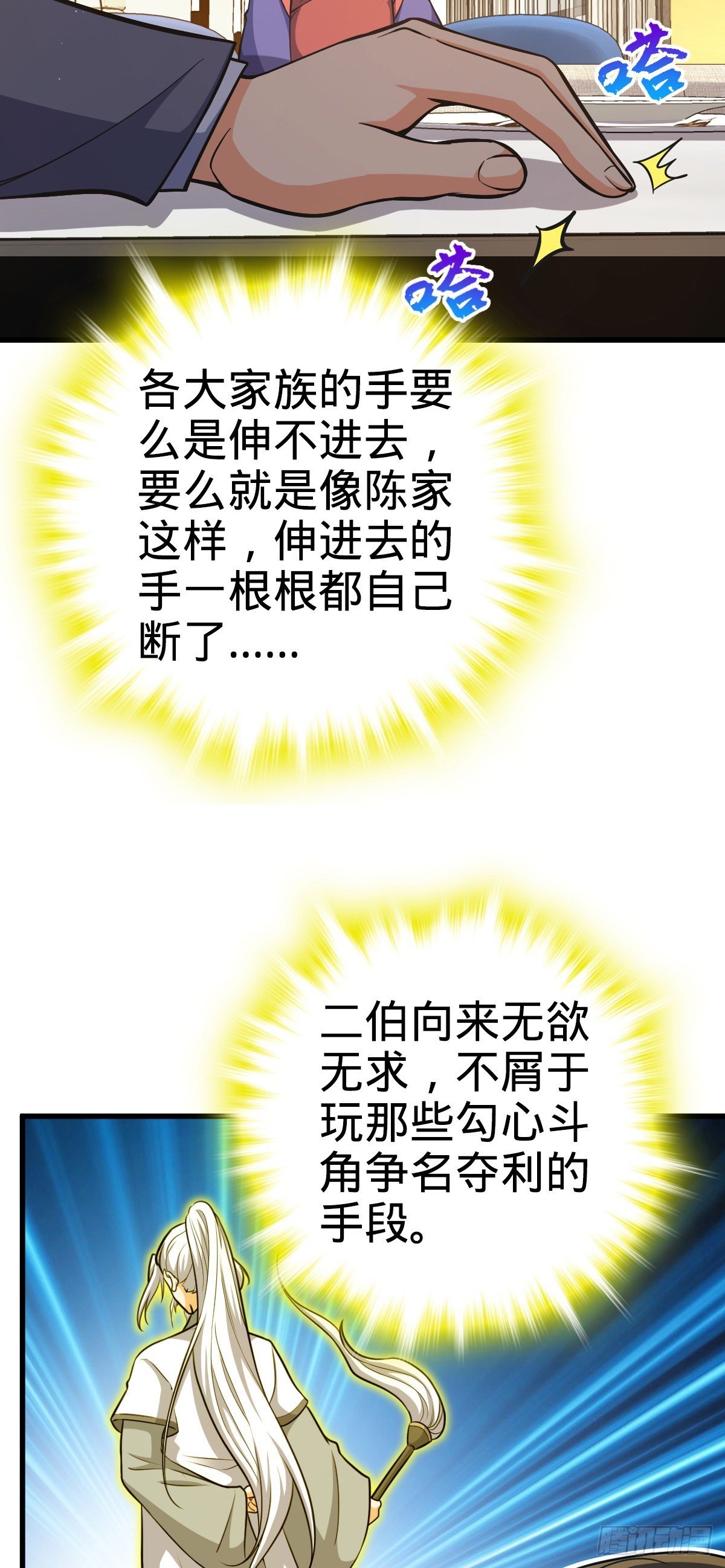 28.jpg