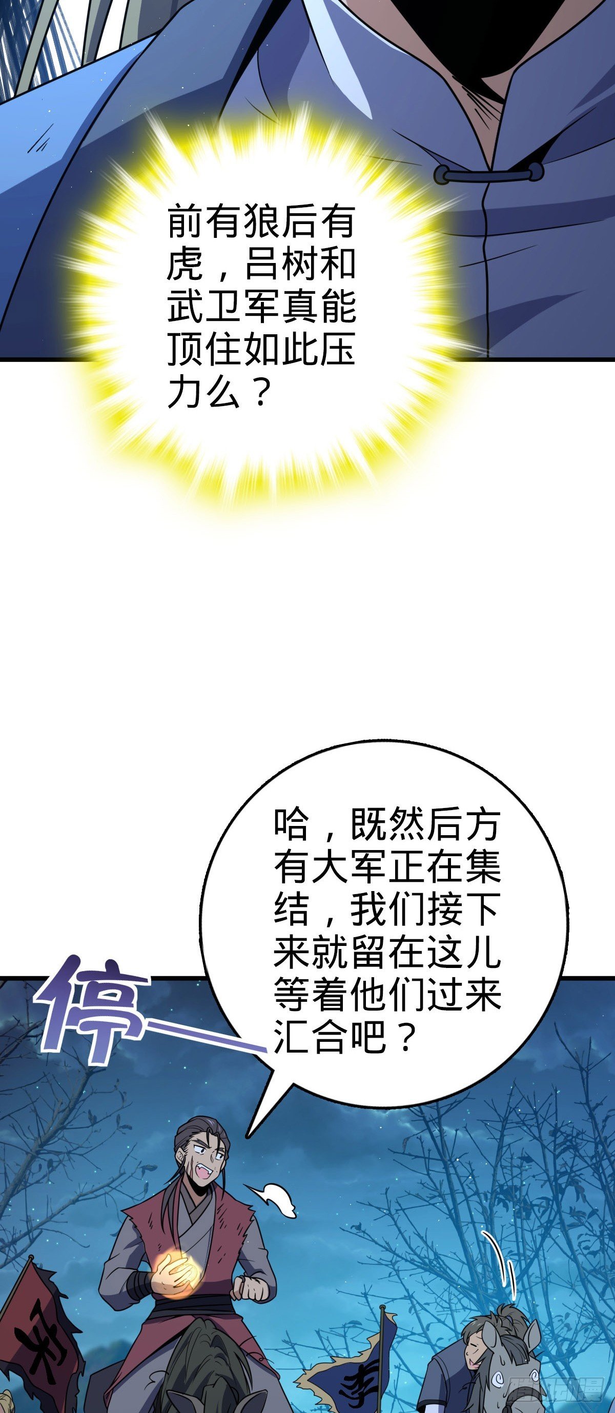 49.jpg