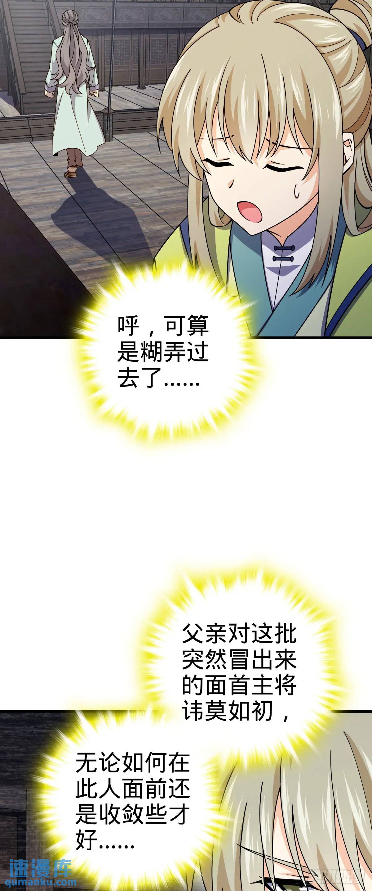 43.jpg