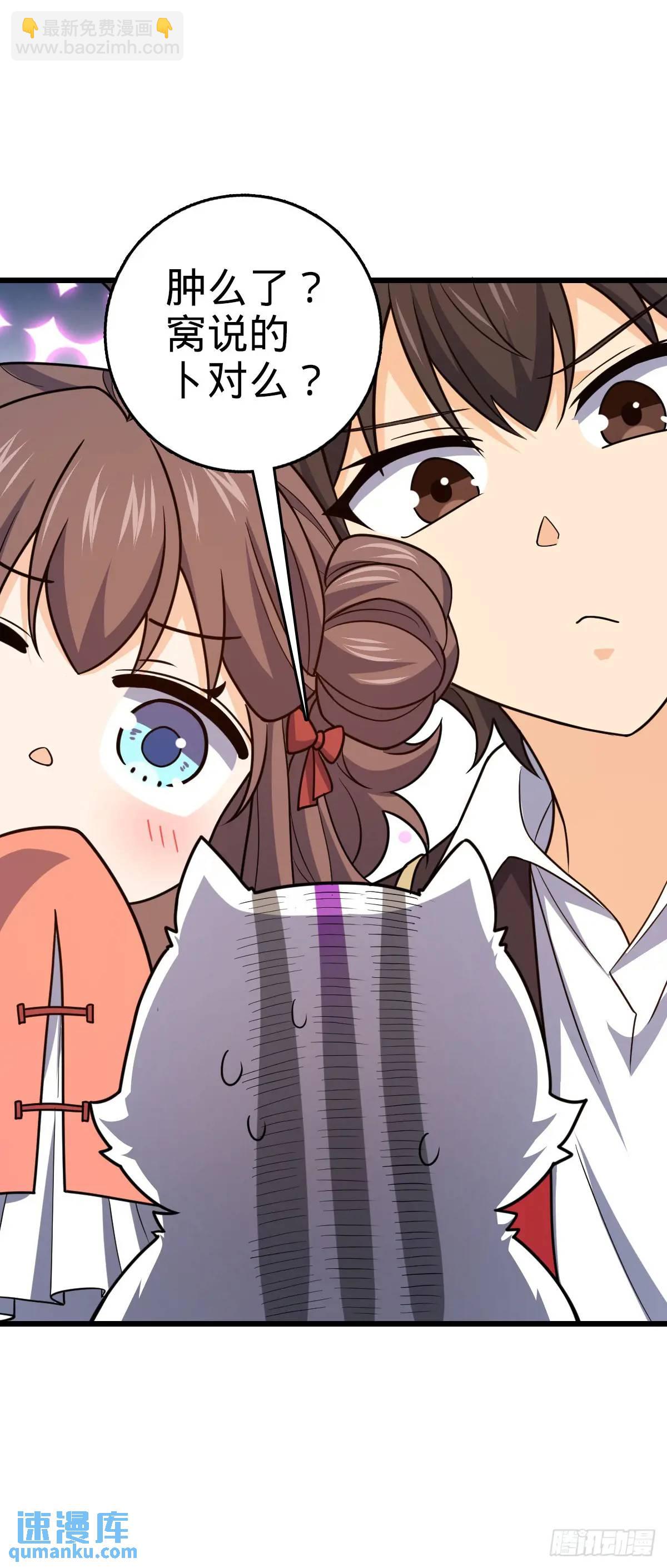 49.jpg
