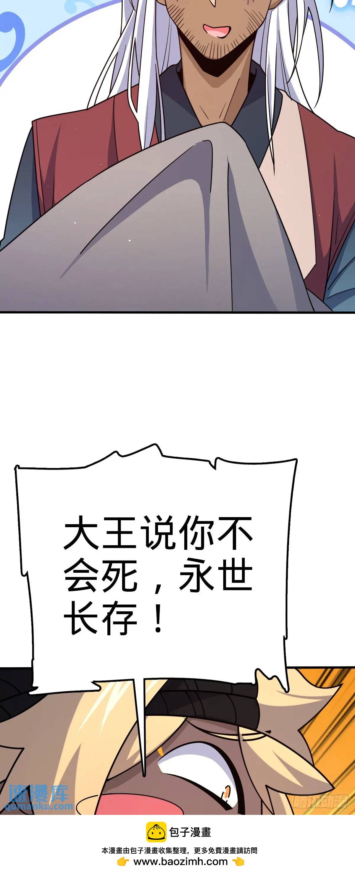 50.jpg