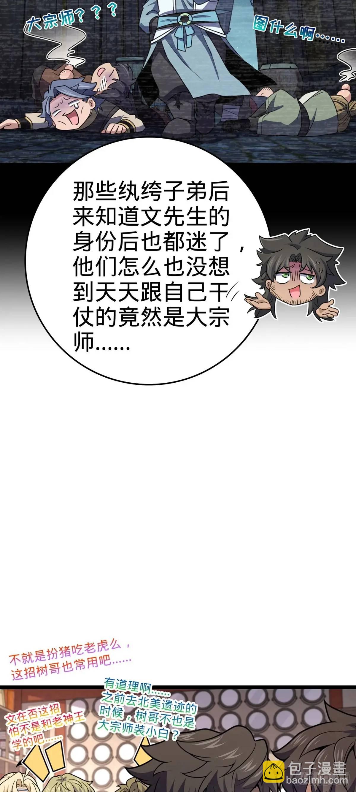 19.jpg