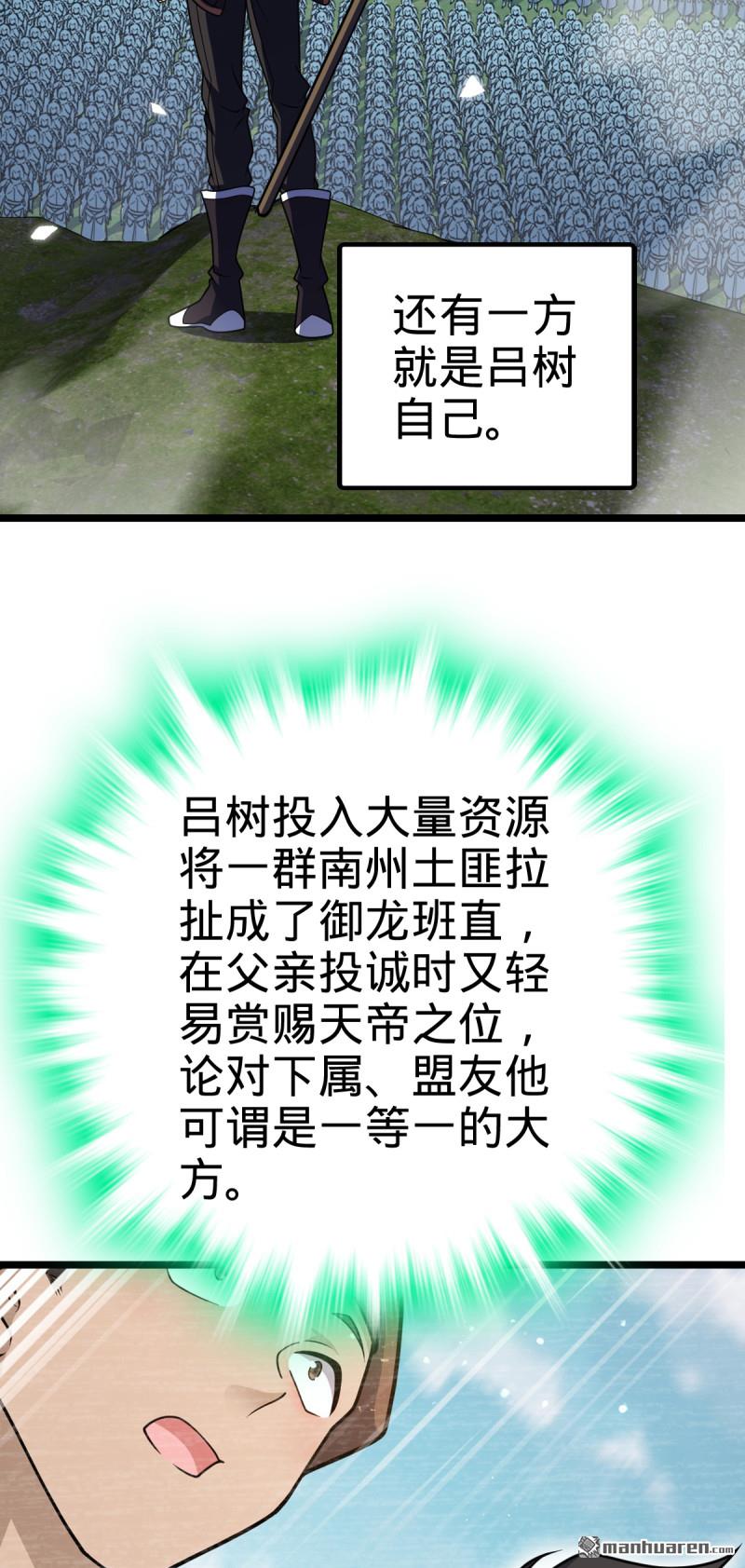 42.jpg