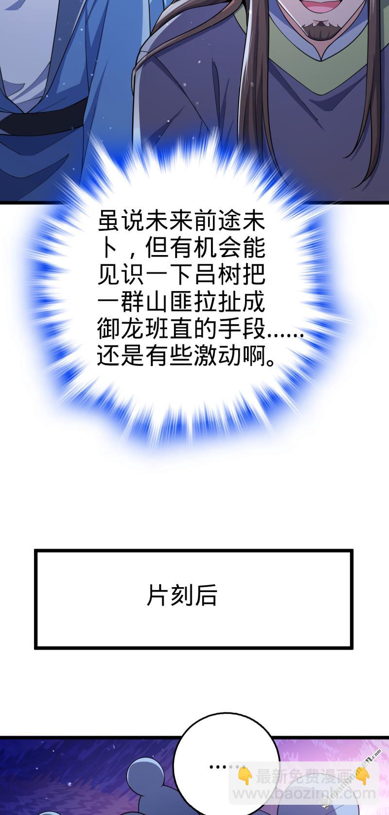 27.jpg
