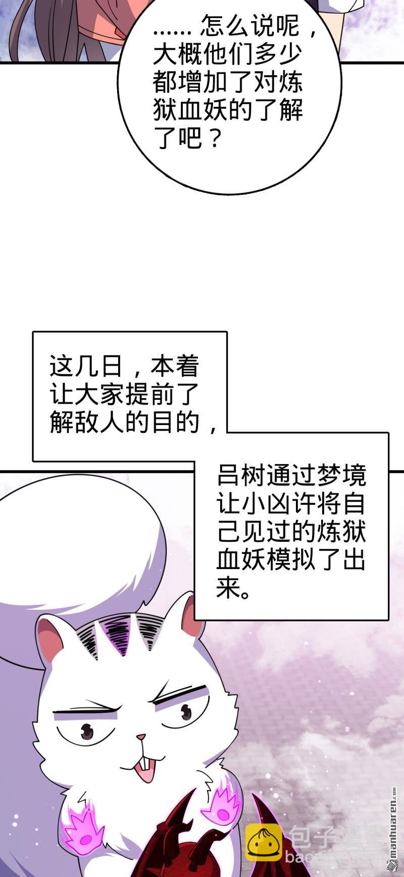 24.jpg